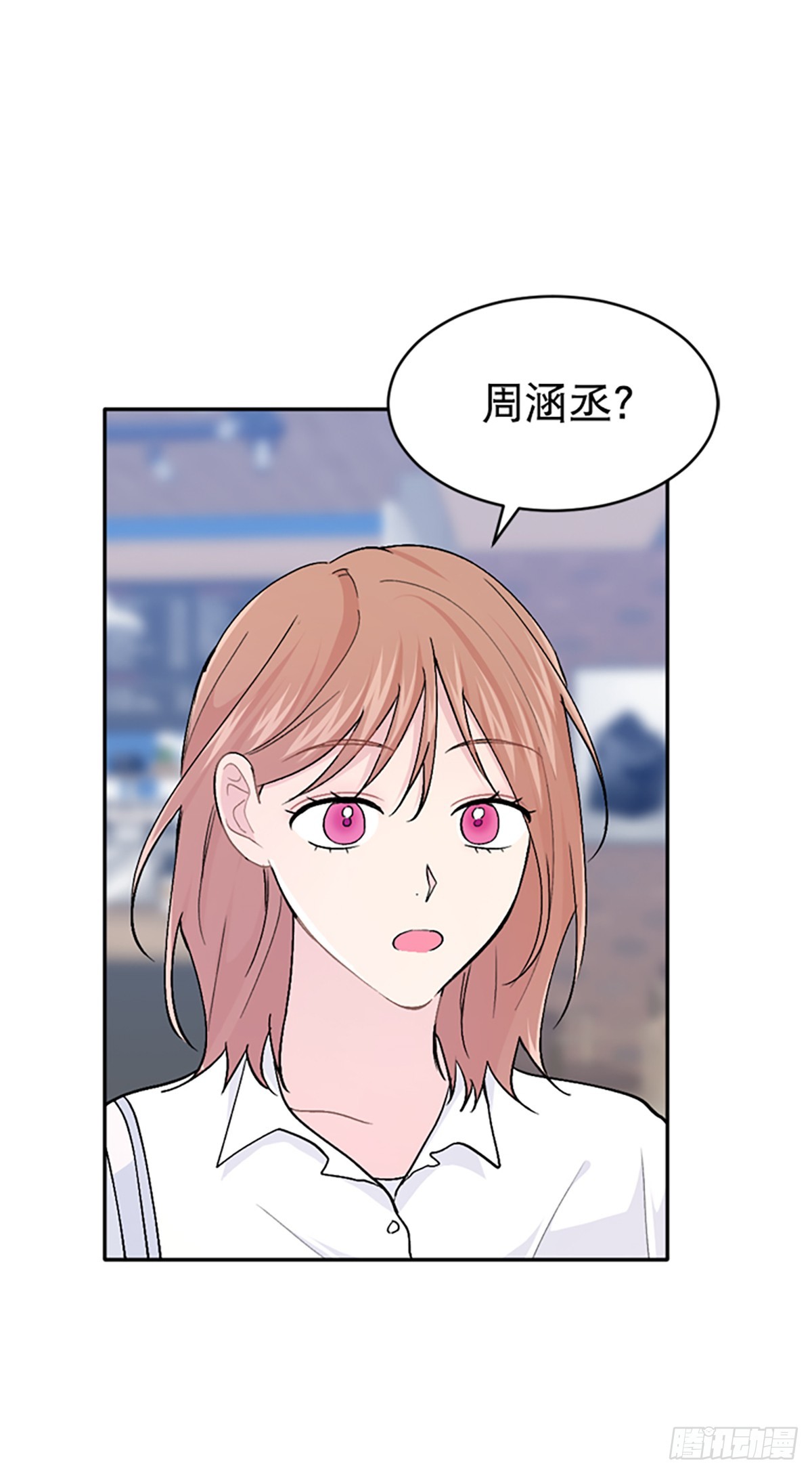 第36话(1/2)-第37话