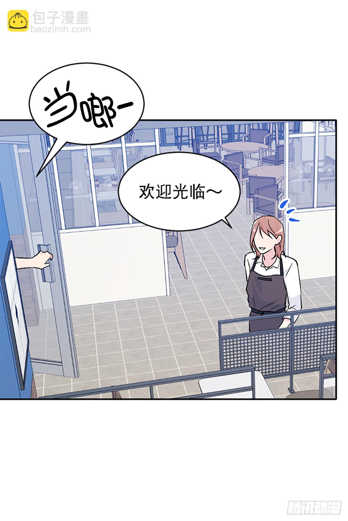 第36话(1/2)-第37话