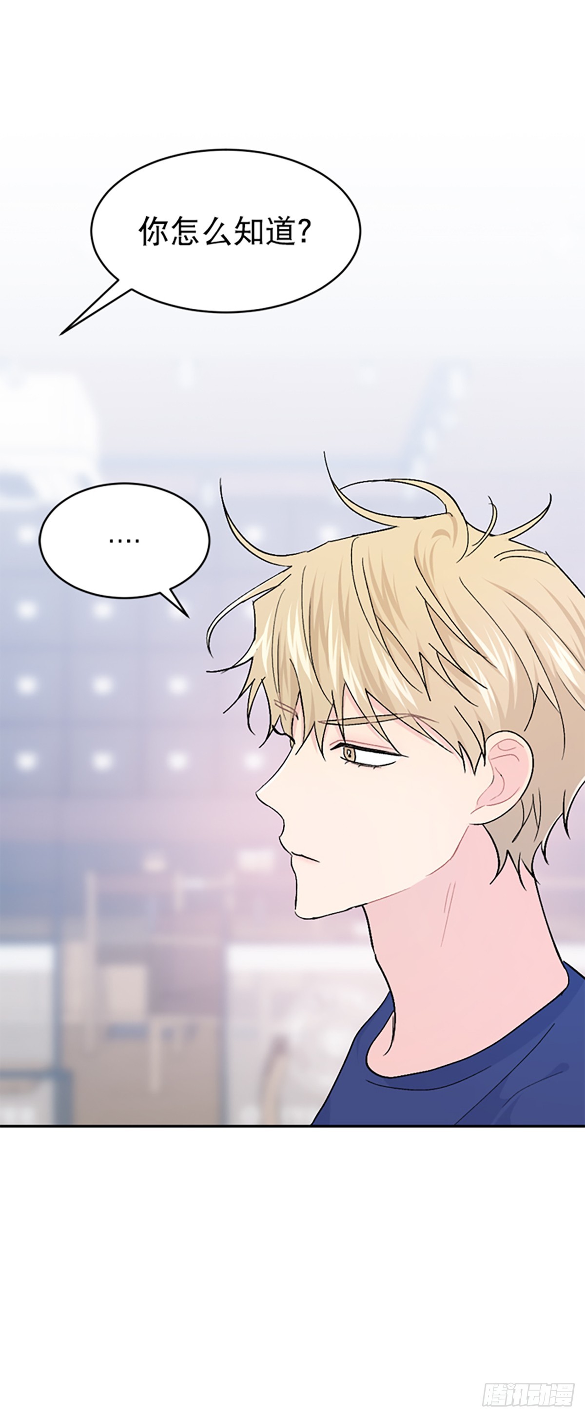 第36话(1/2)-第37话