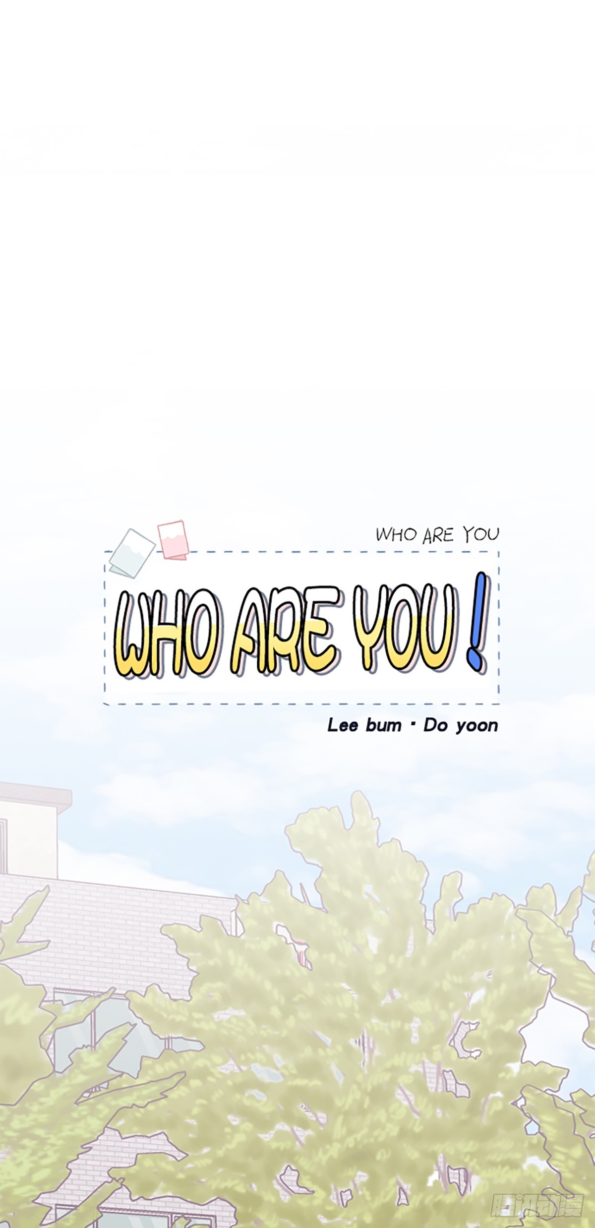 第36话(1/2)-第37话