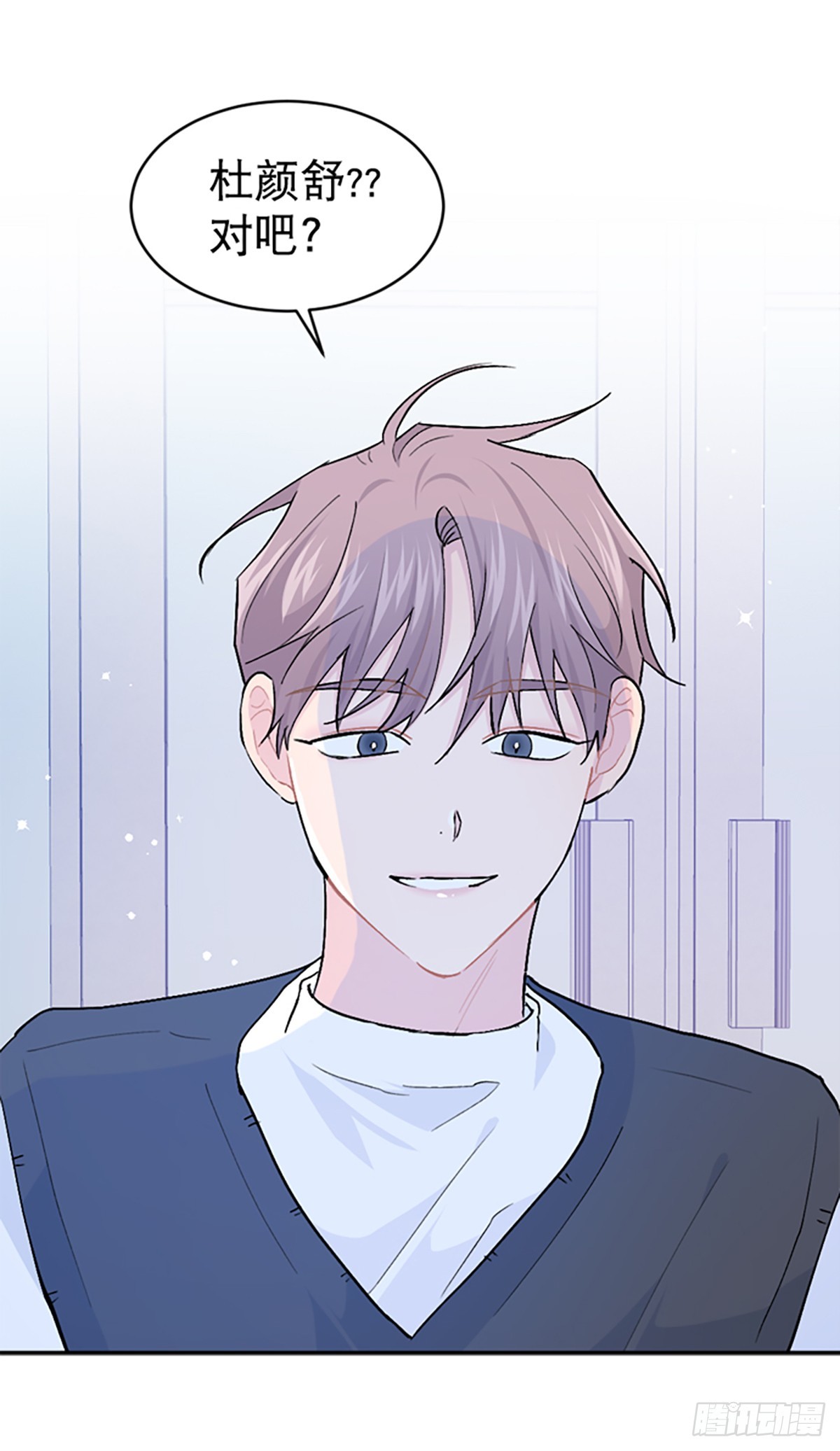 第36话(1/2)-第37话