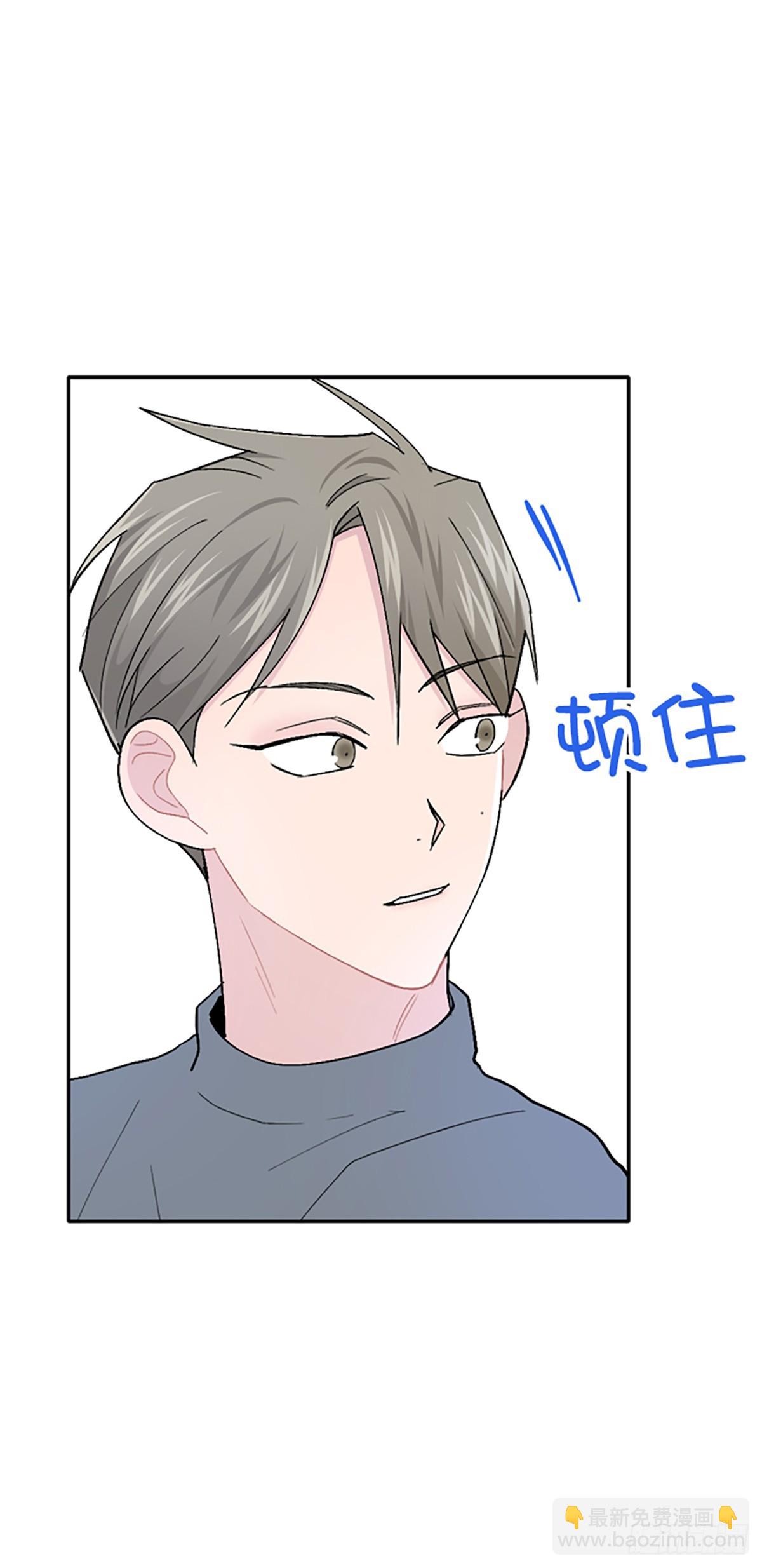 第38话(1/2)-第39话