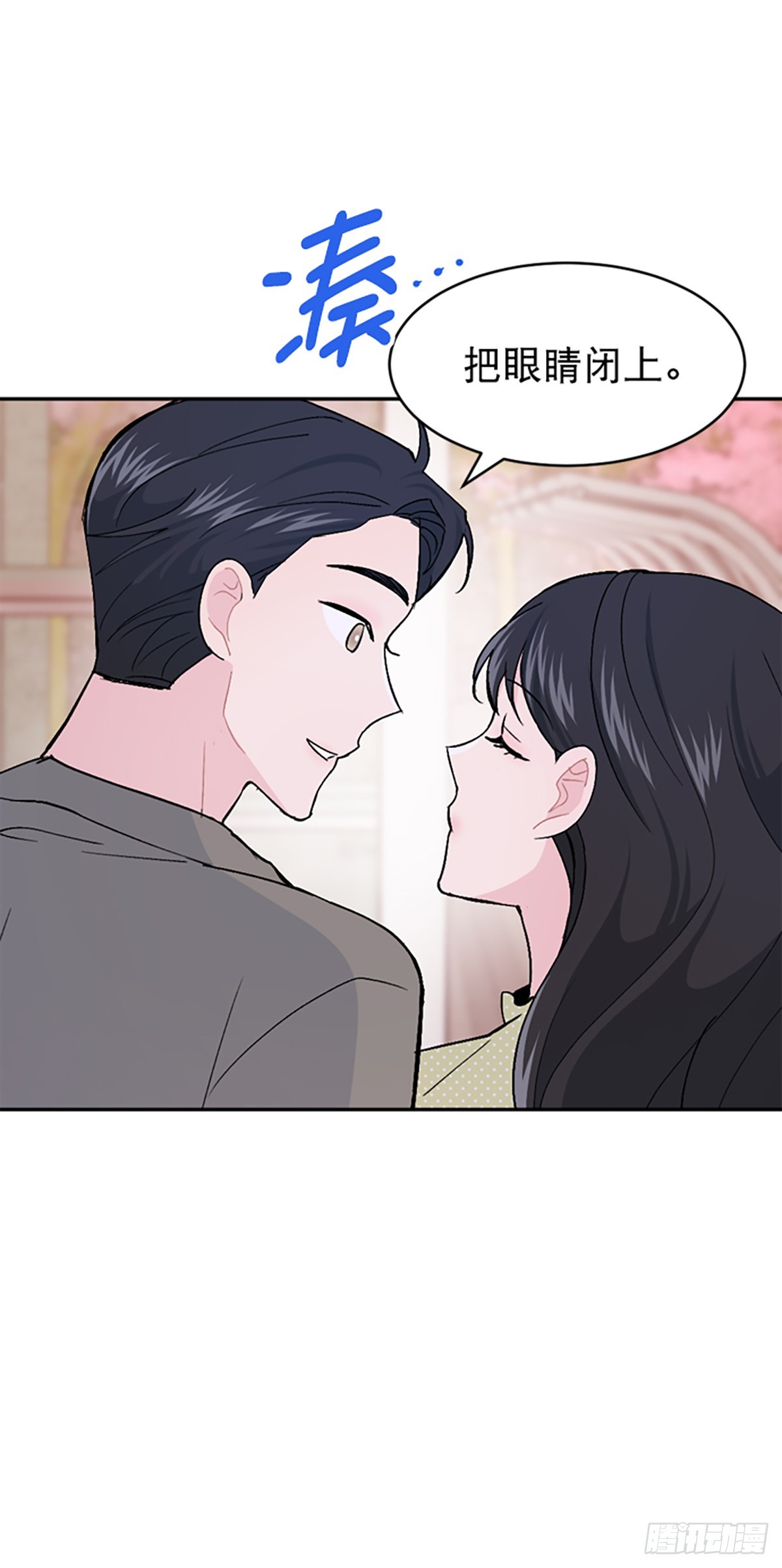 第38话(1/2)-第39话