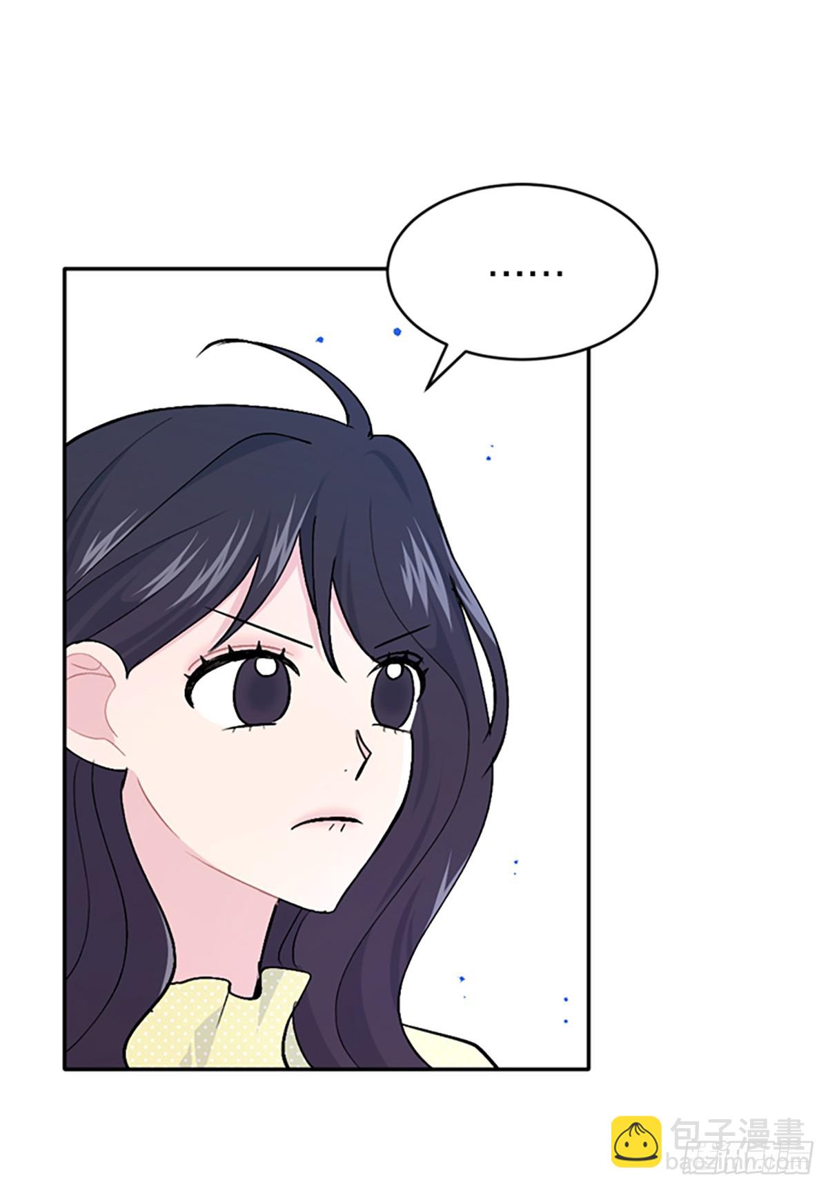 第38话(1/2)-第39话