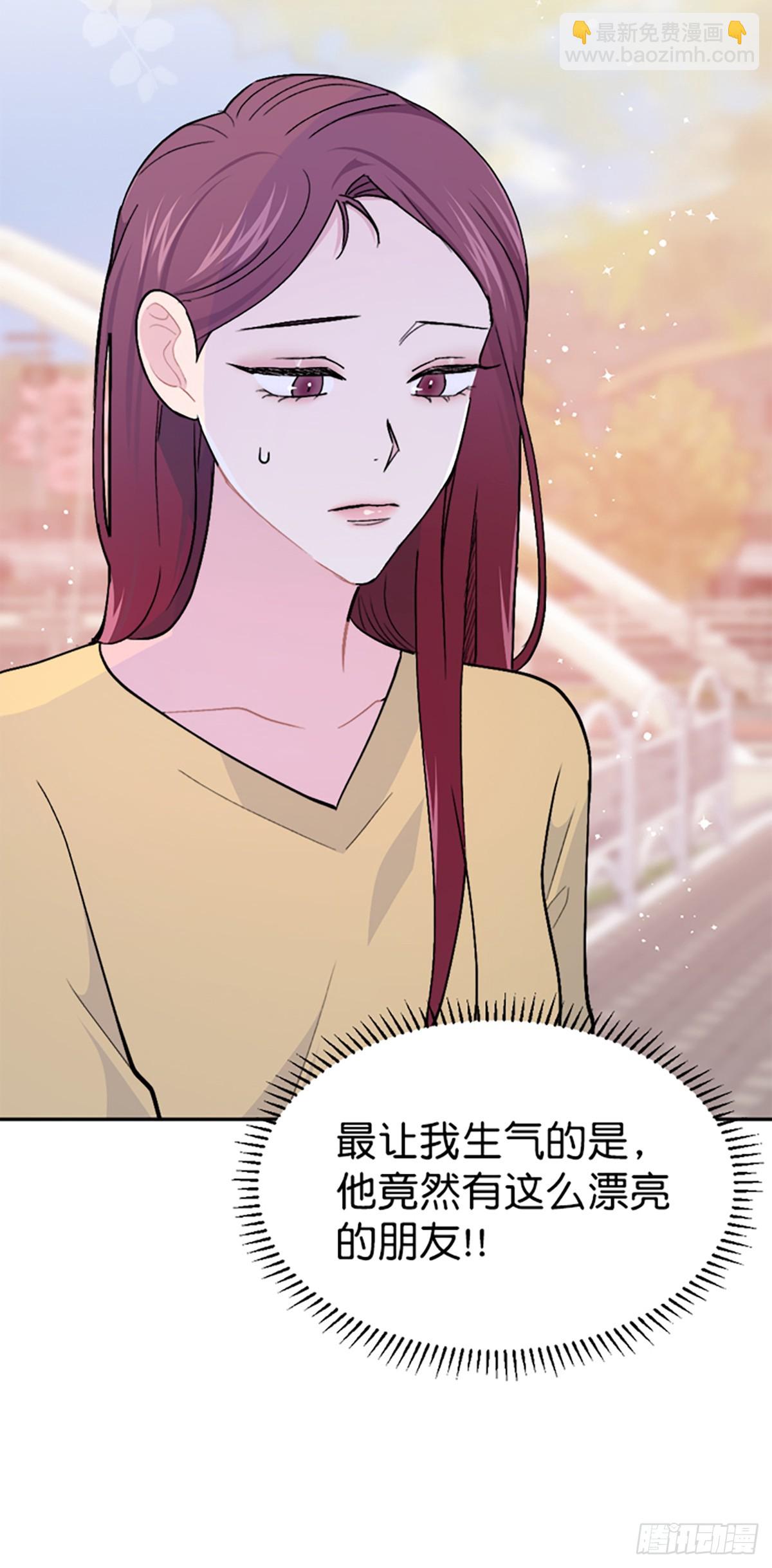 第38话(1/2)-第39话