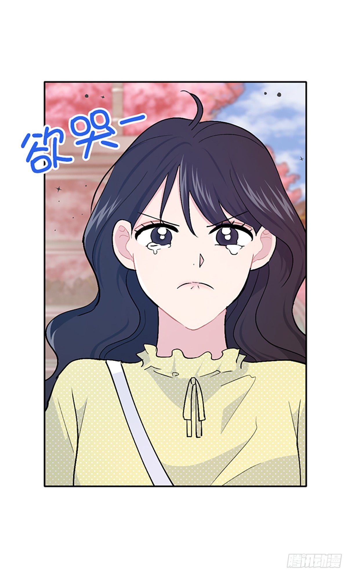 第38话(1/2)-第39话