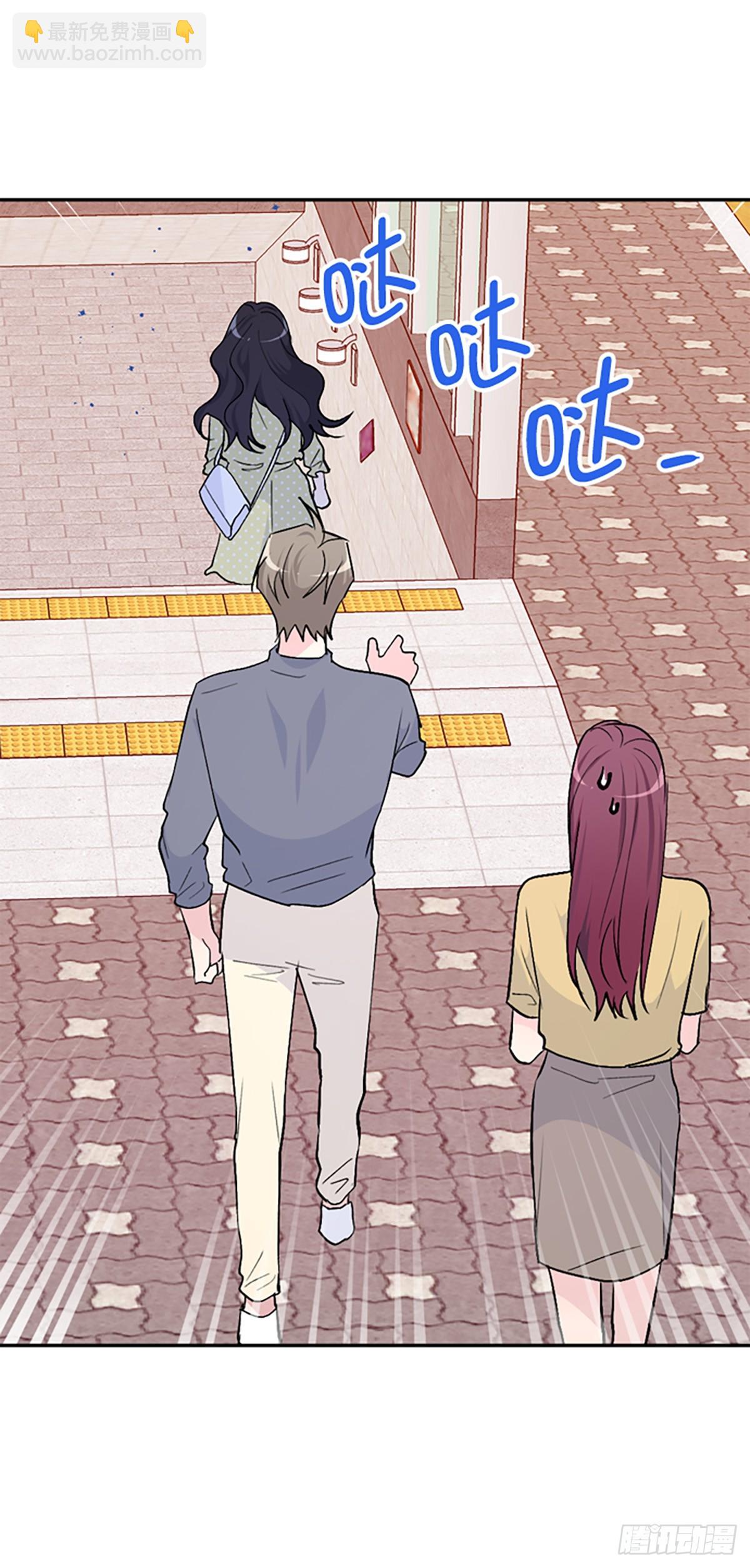 第38话(1/2)-第39话