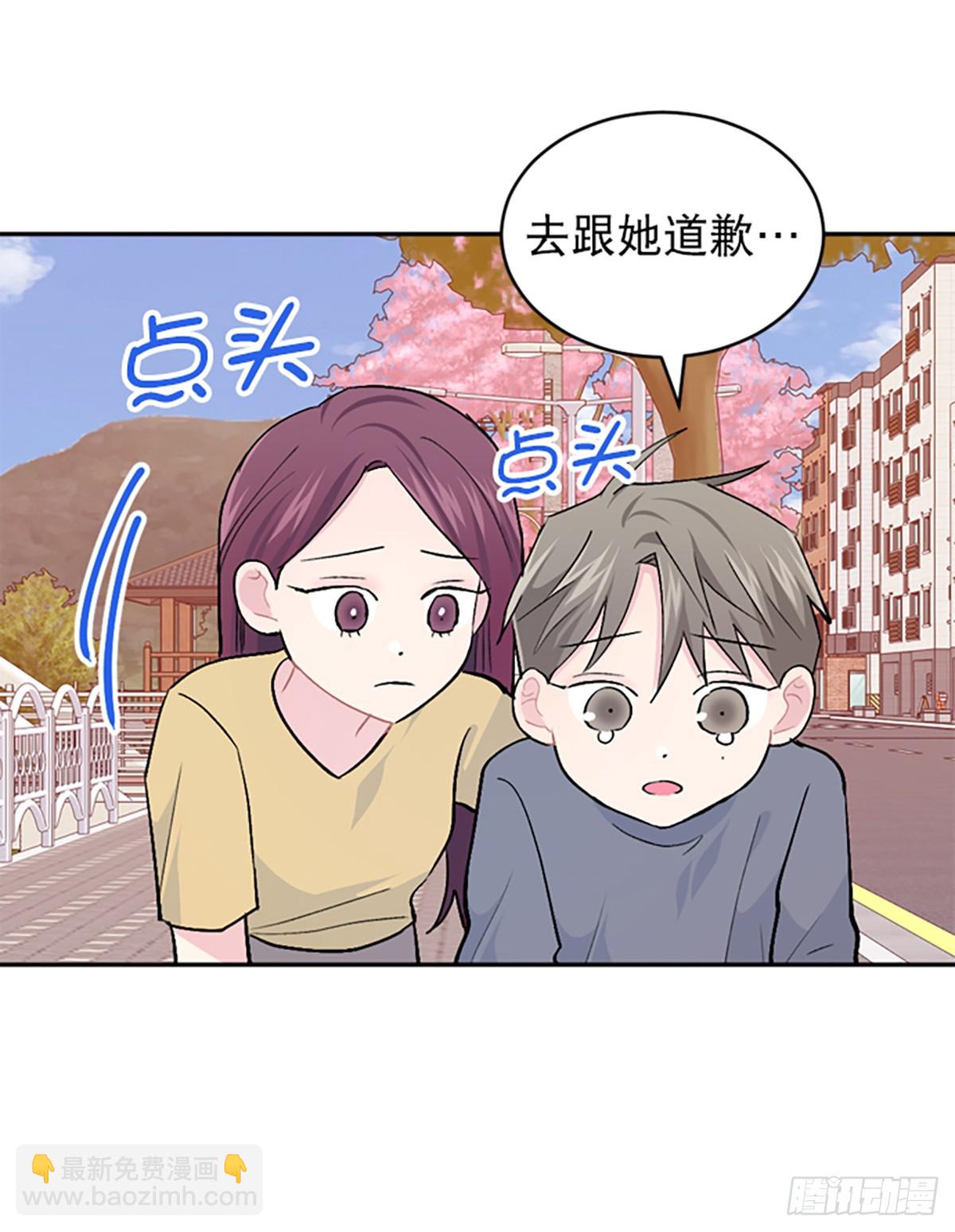 第38话(1/2)-第39话