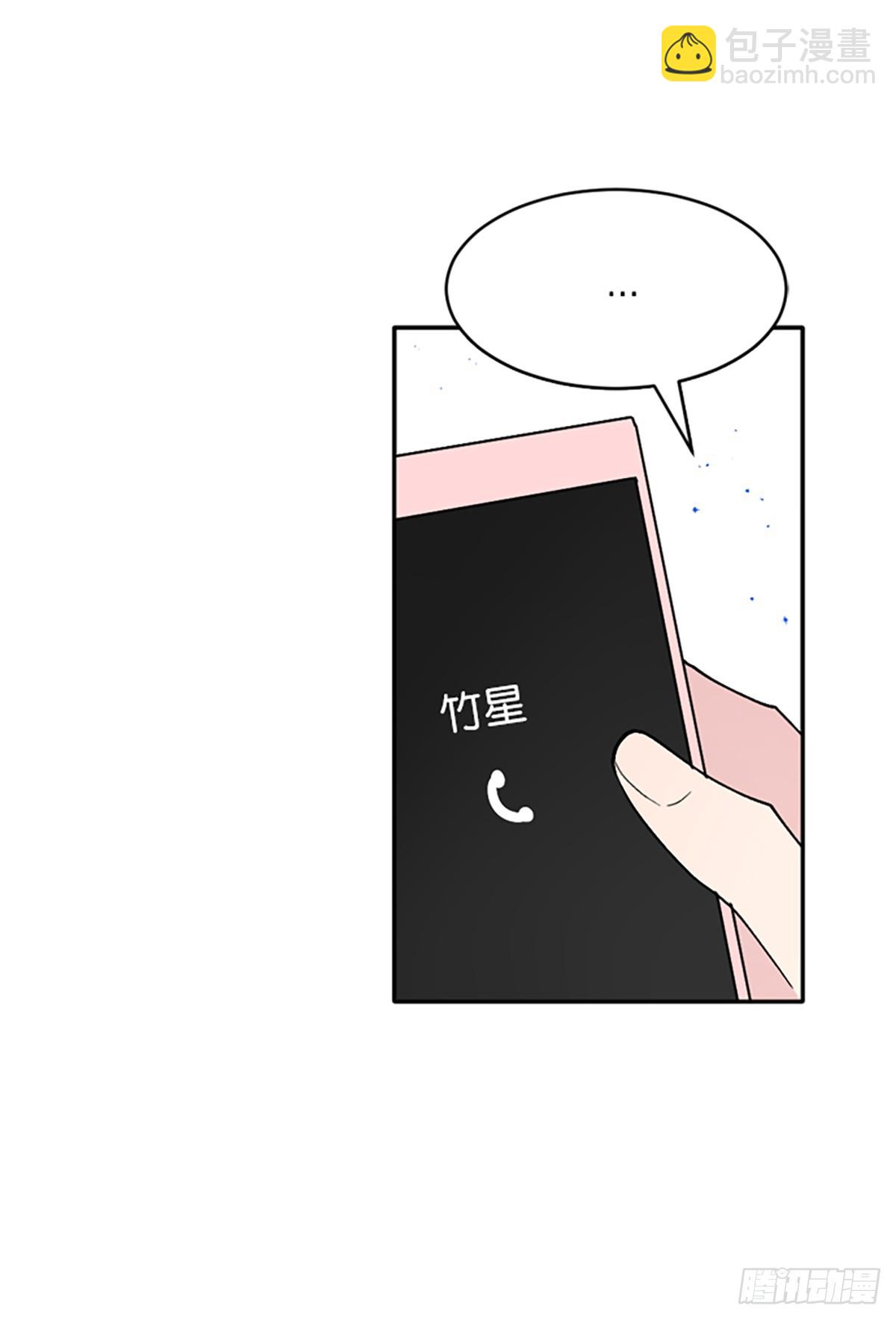 第38话(1/2)-第39话