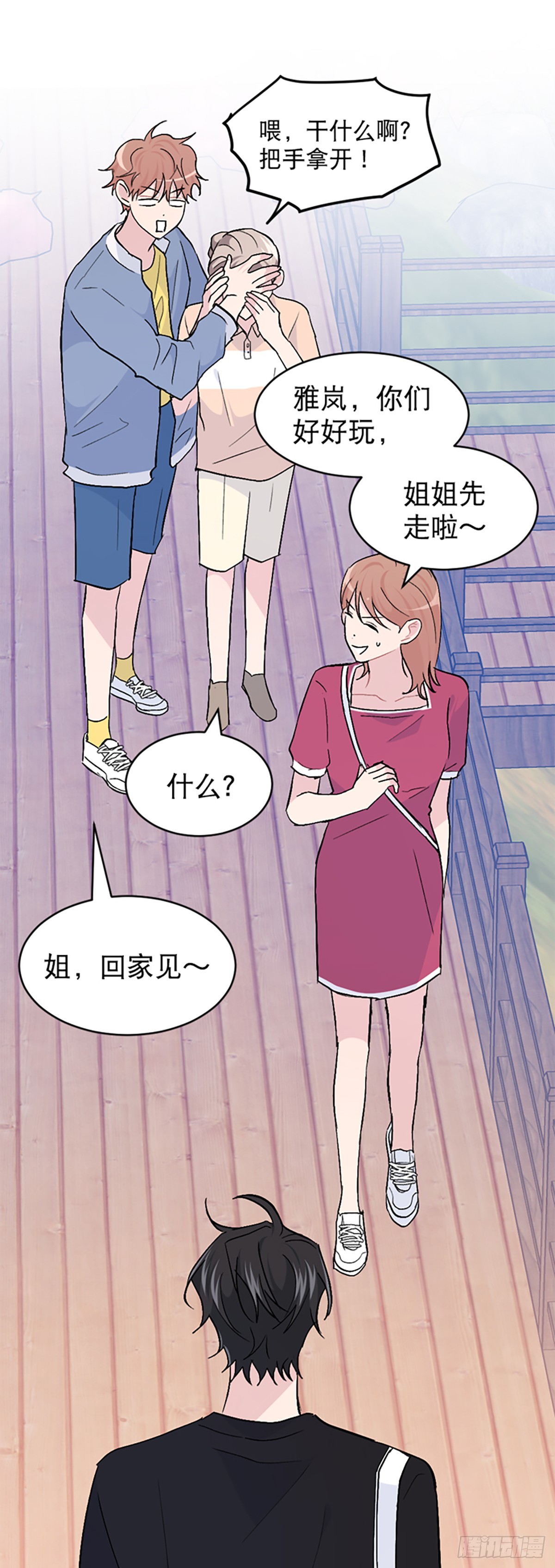 第40话(1/2)-第41话