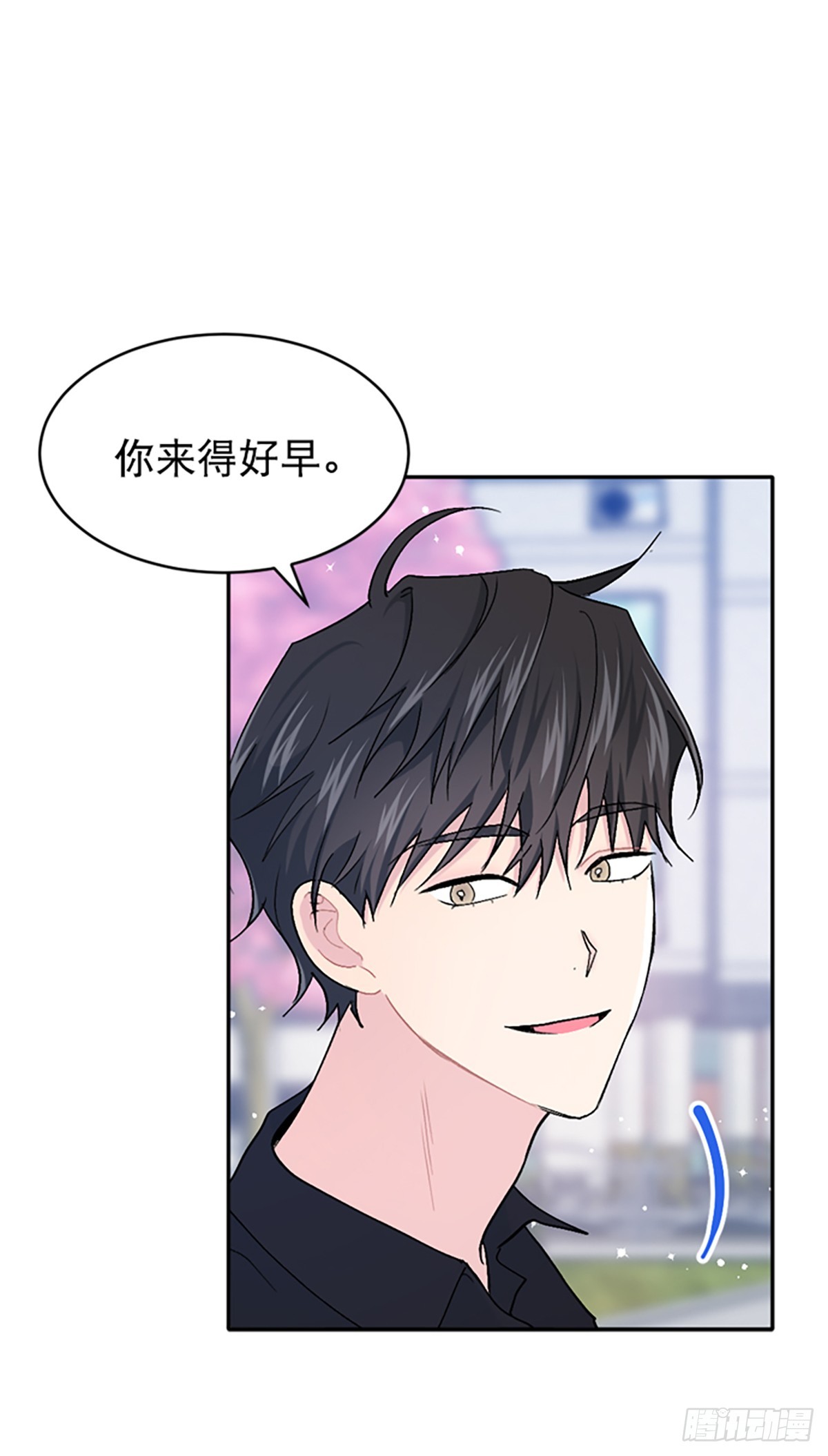 第40话(1/2)-第41话