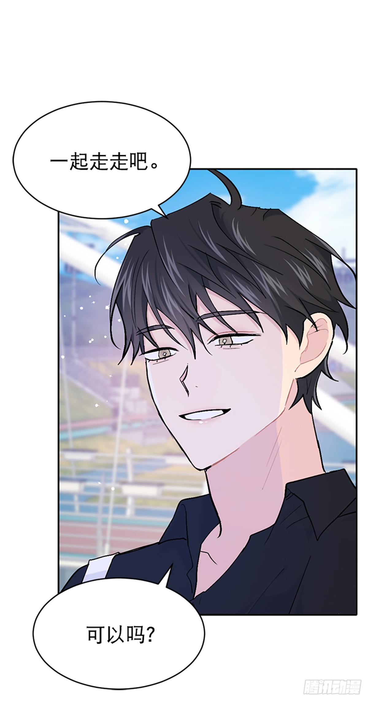 第40话(1/2)-第41话