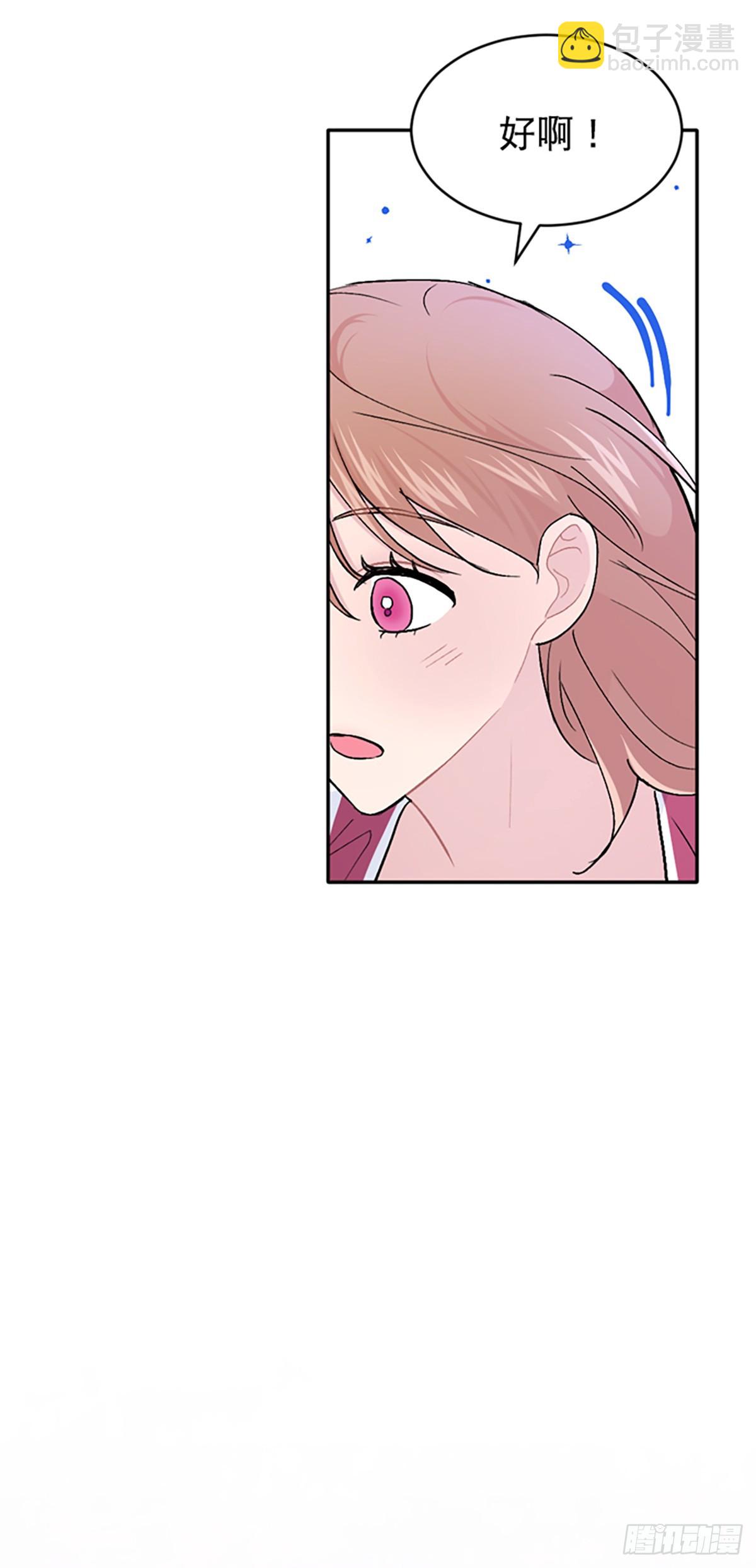 第40话(1/2)-第41话