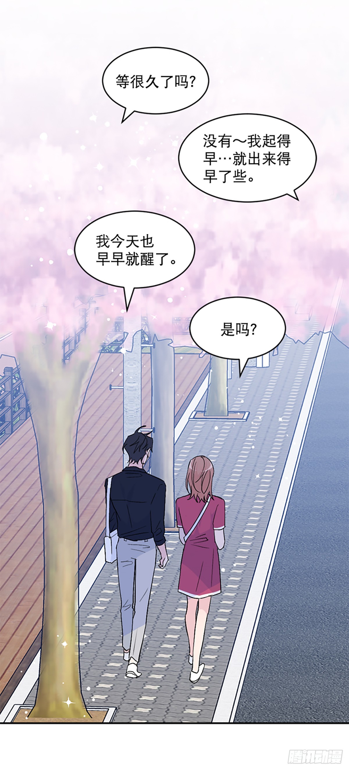 第40话(1/2)-第41话