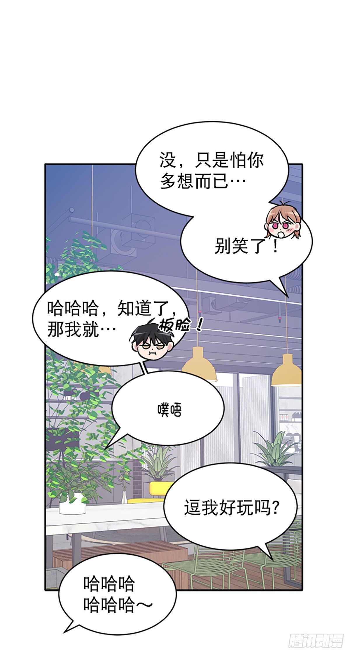 第40话(1/2)-第41话