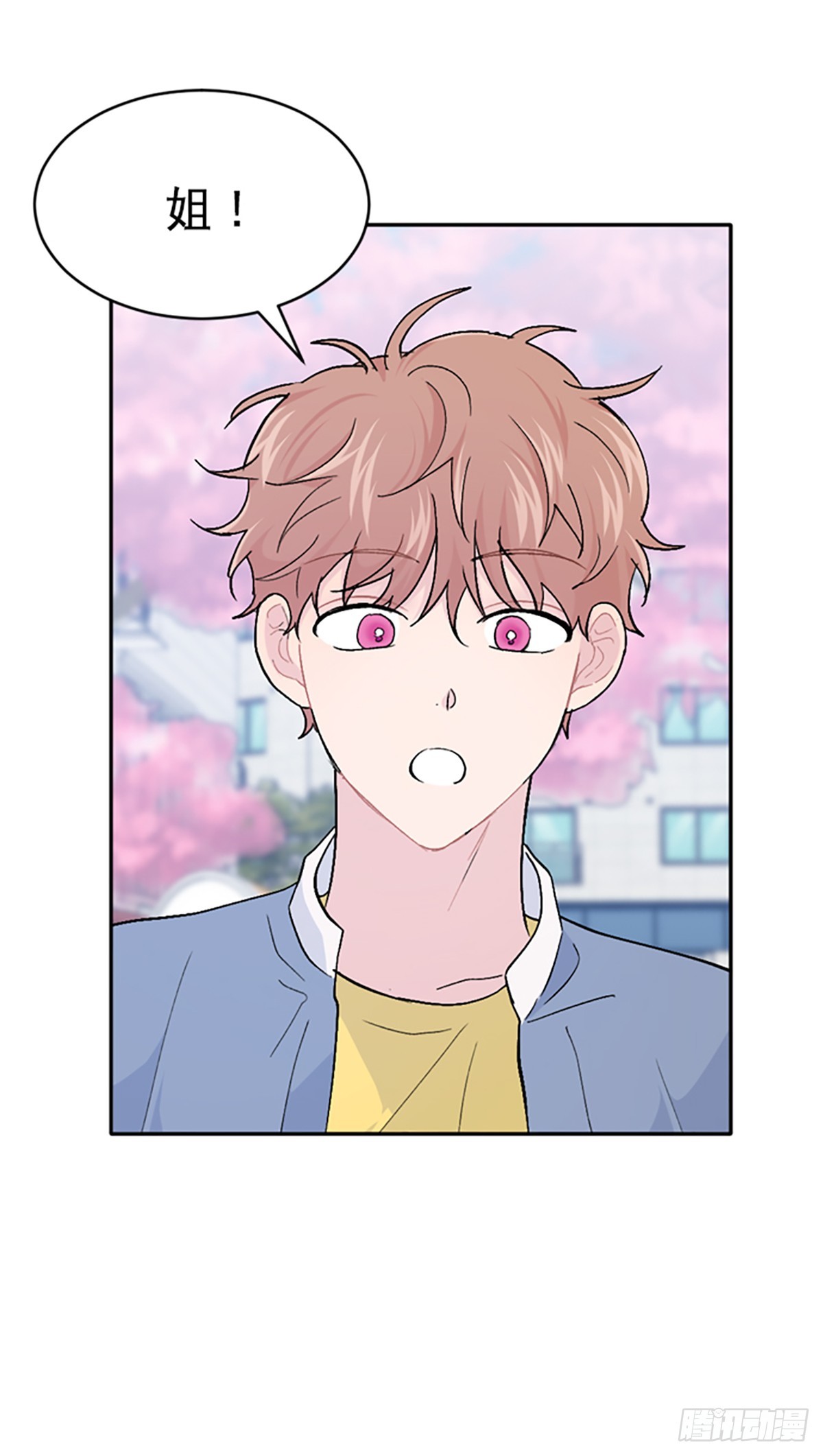 第40话(1/2)-第41话