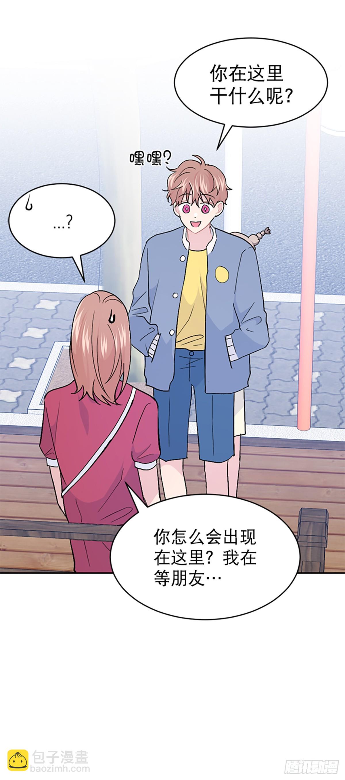 第40话(1/2)-第41话