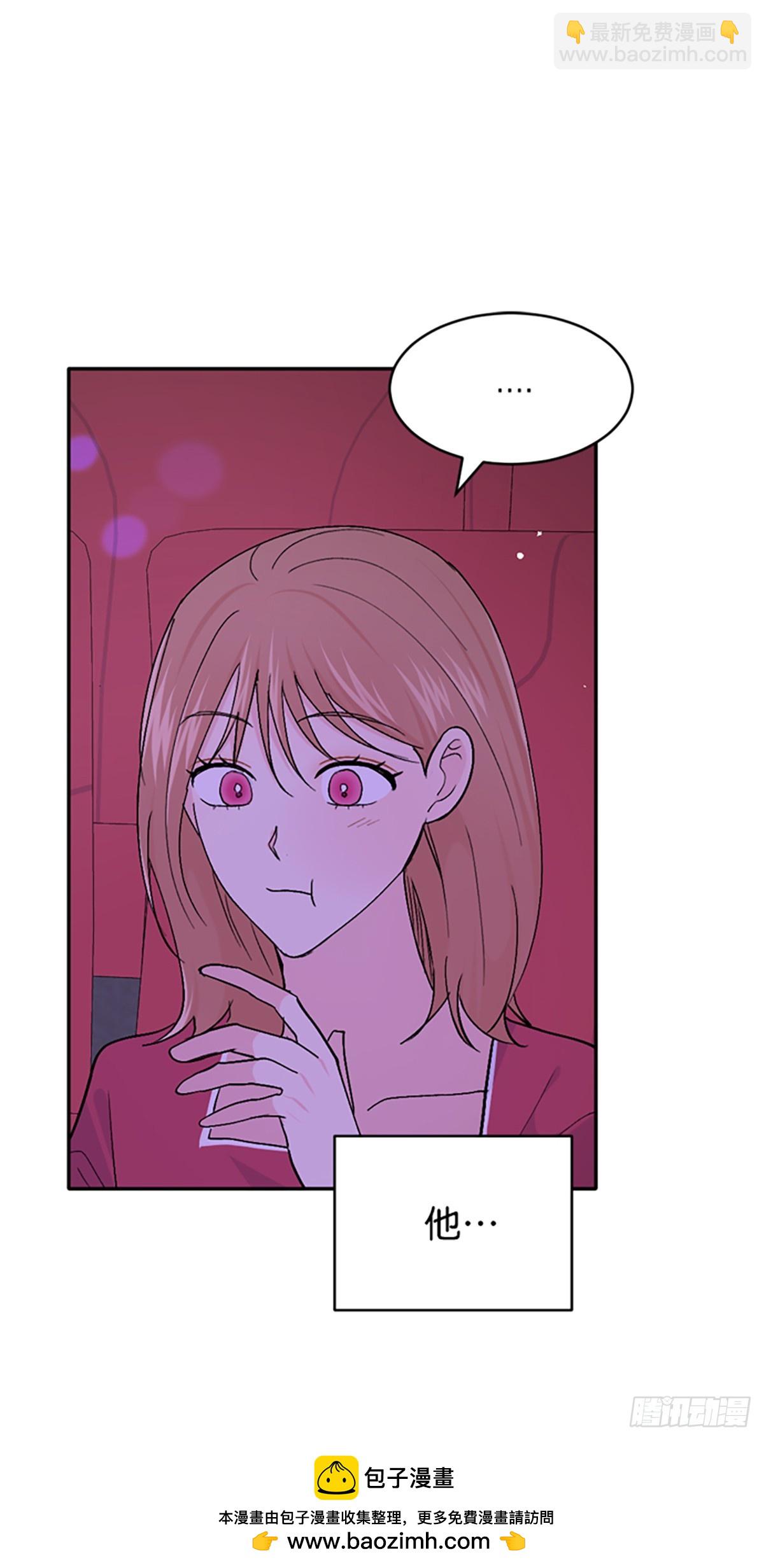 第40话(1/2)-第41话