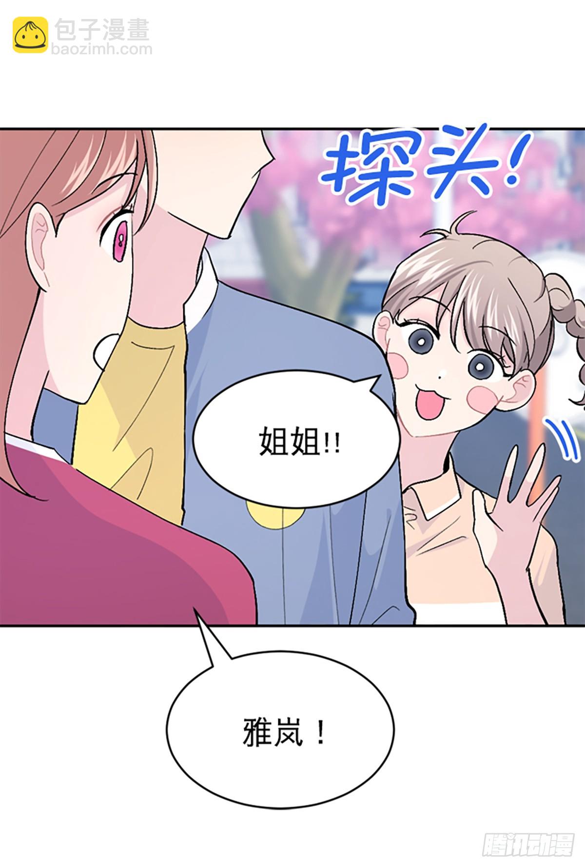 第40话(1/2)-第41话