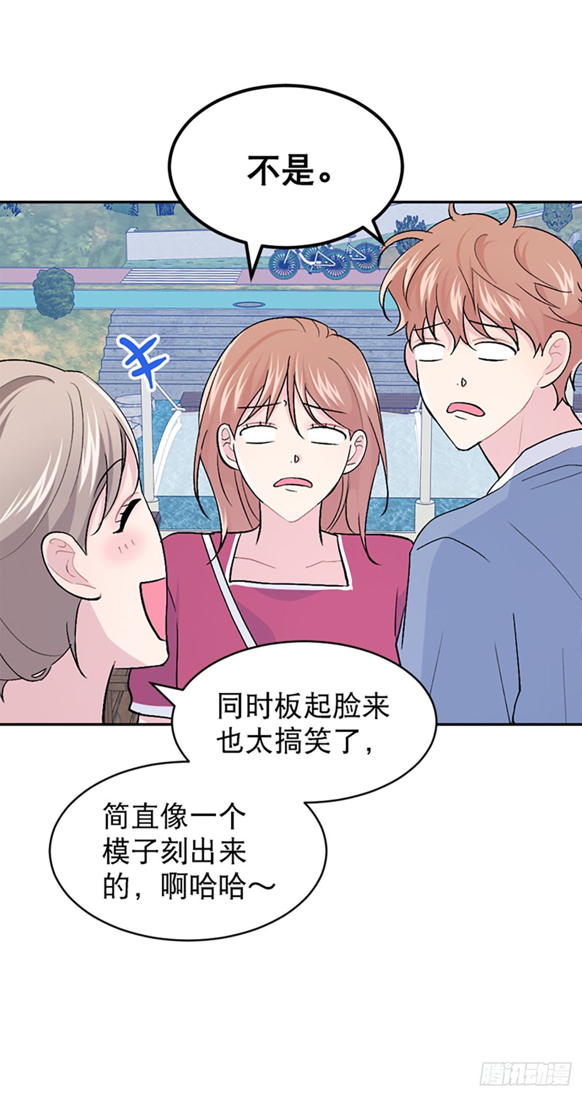 第40话(1/2)-第41话