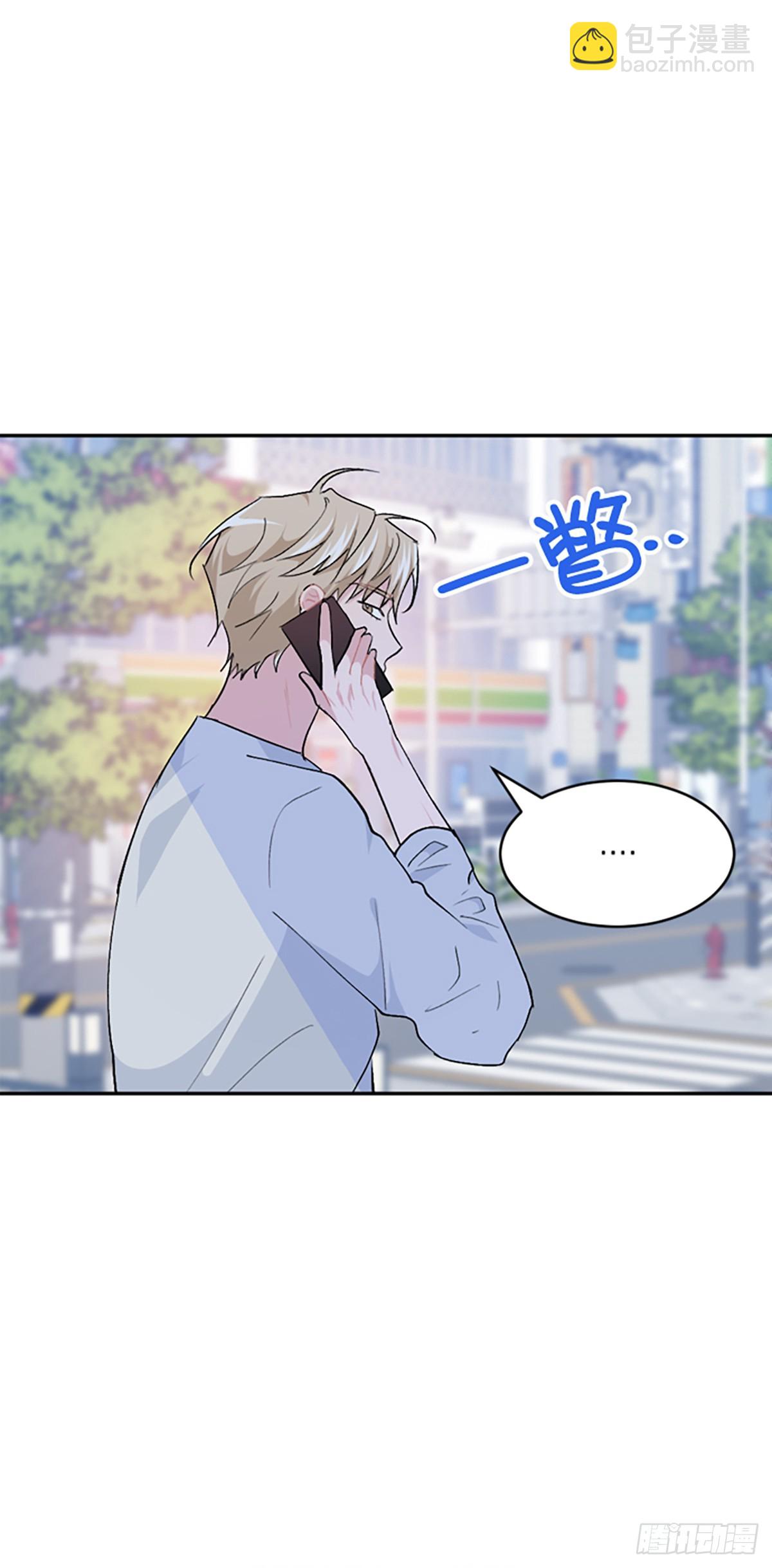 第42话(1/2)-第43话