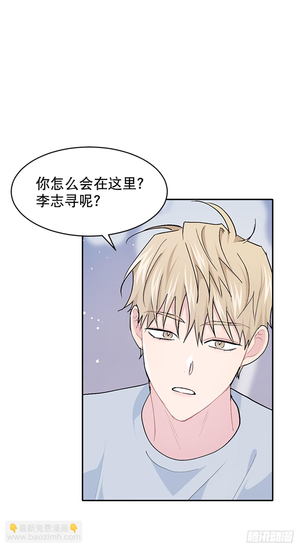 第42话(1/2)-第43话