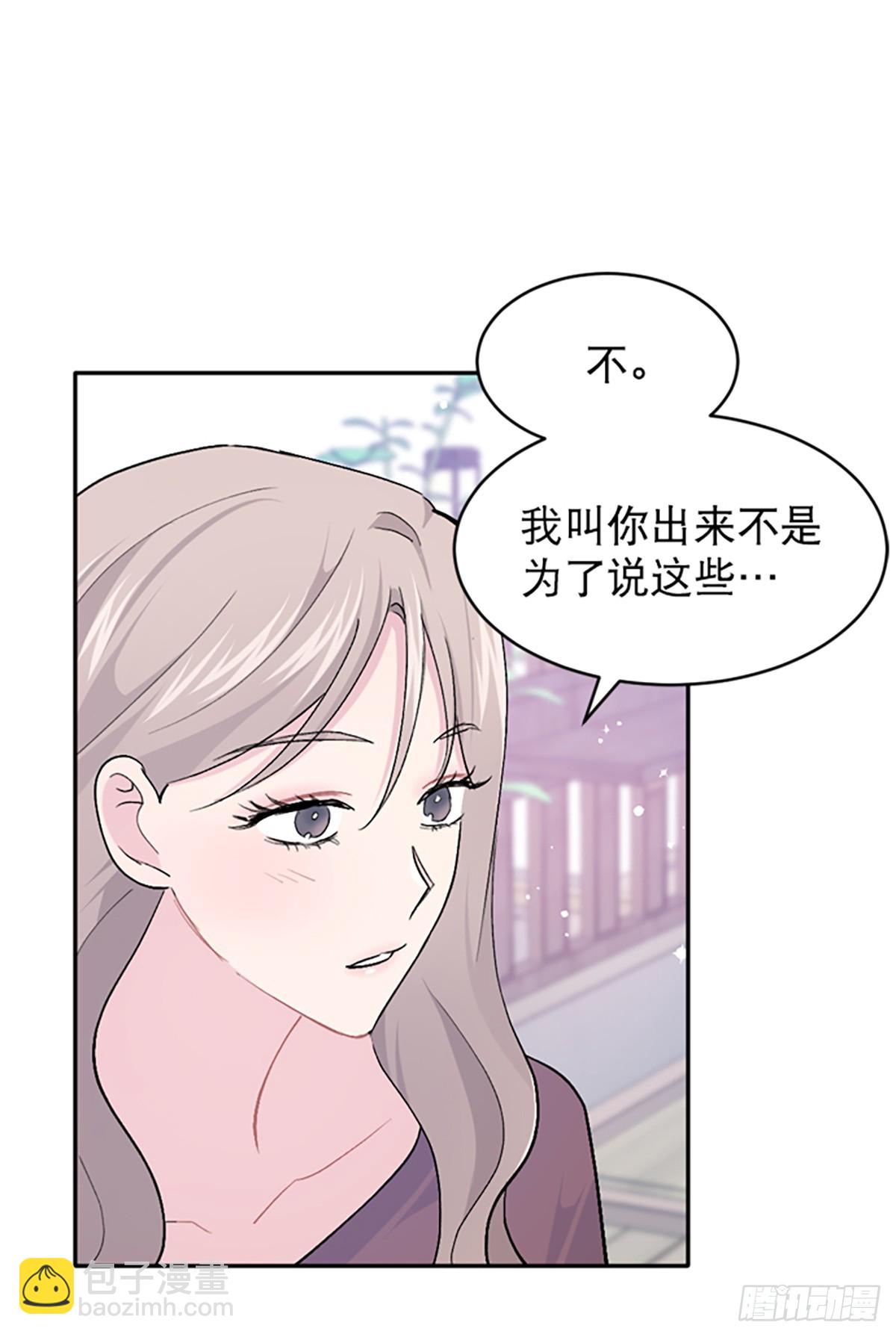 第42话(1/2)-第43话