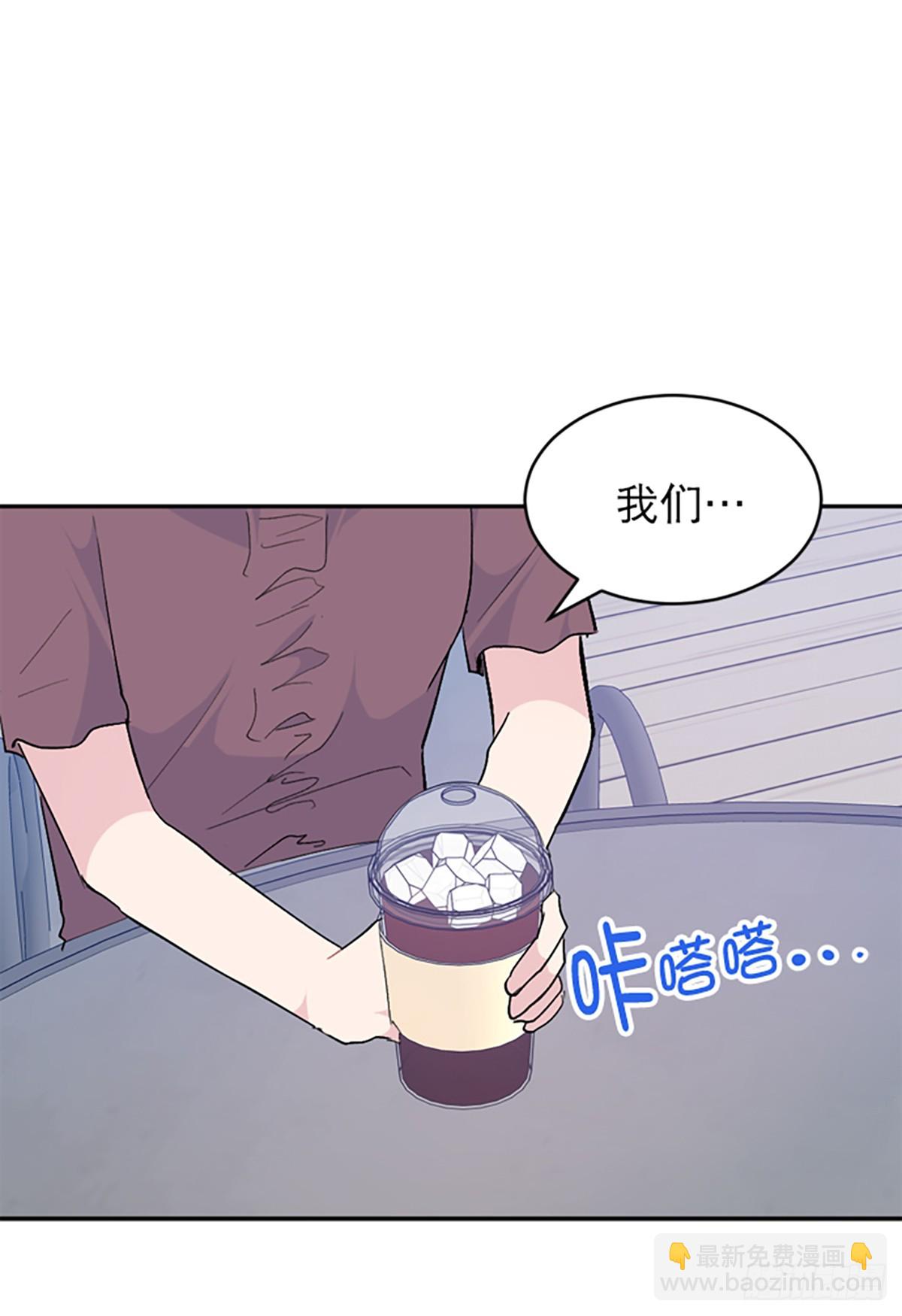 第42话(1/2)-第43话