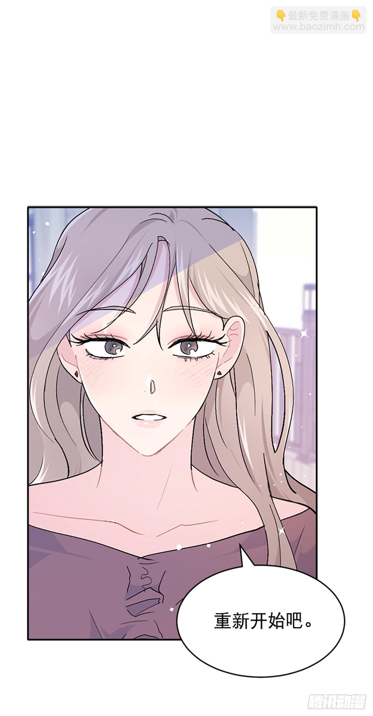 第42话(1/2)-第43话