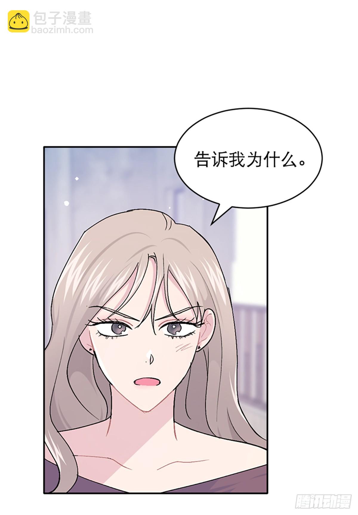 第42话(1/2)-第43话