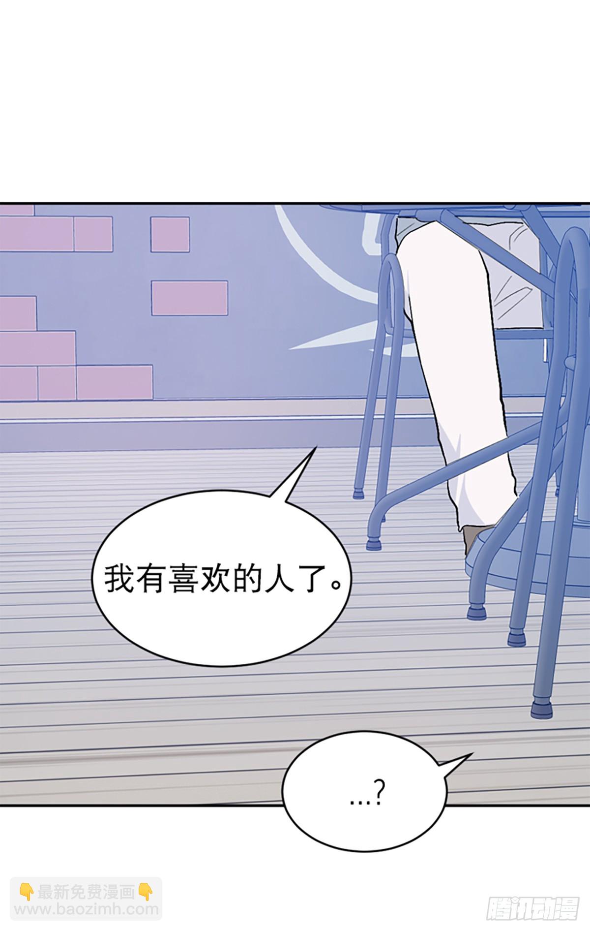 第42话(1/2)-第43话