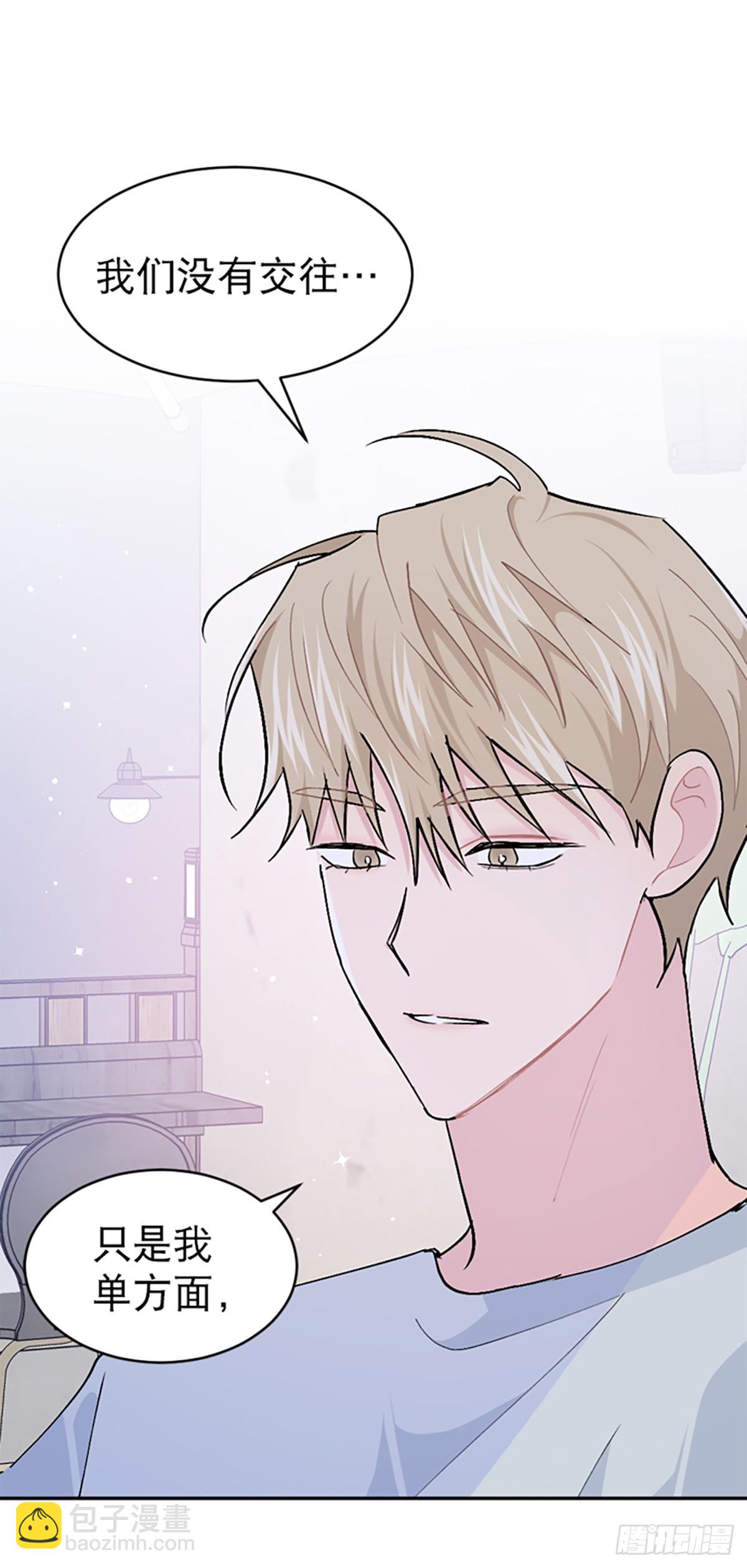 第42话(1/2)-第43话