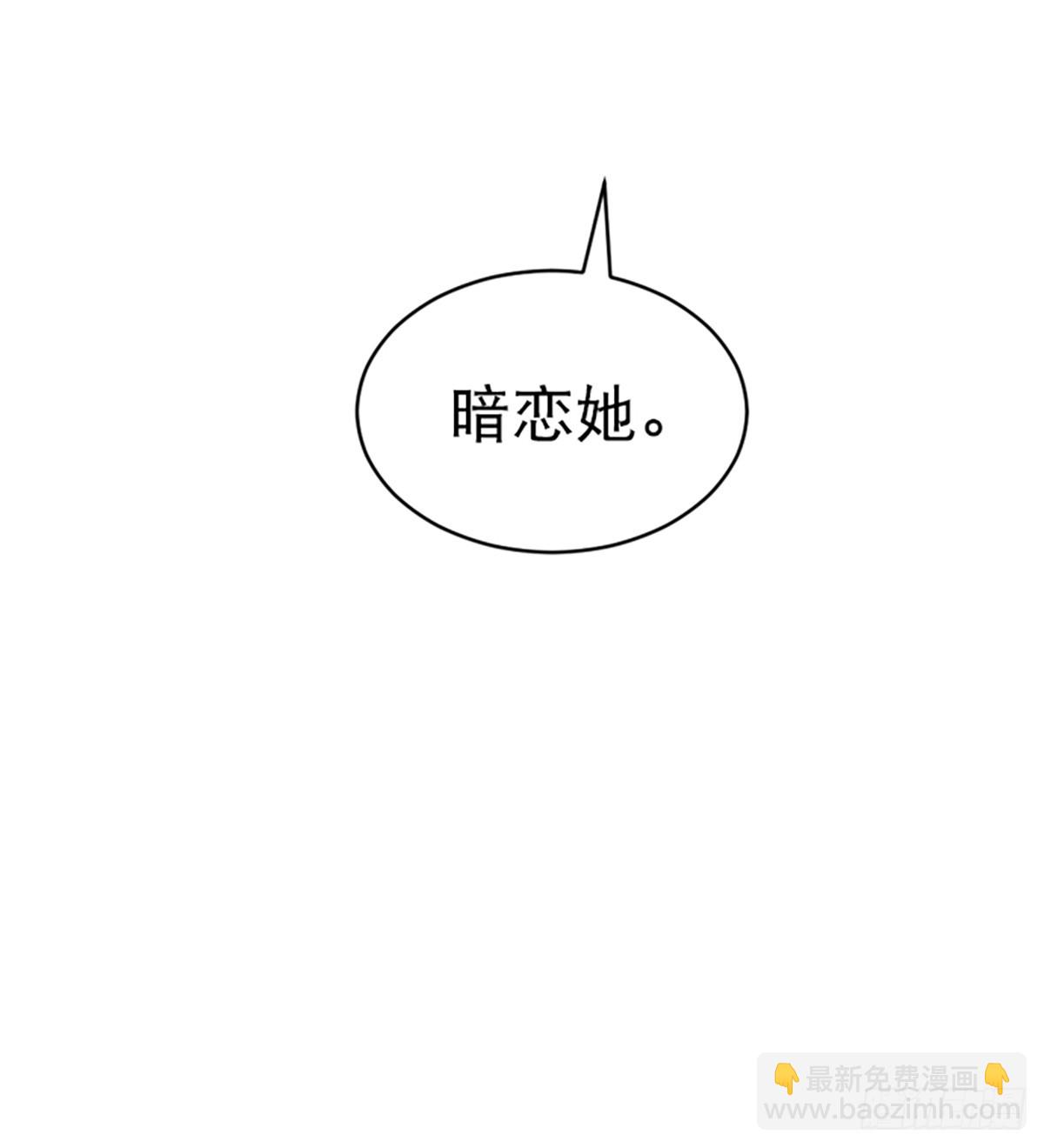 第42话(1/2)-第43话