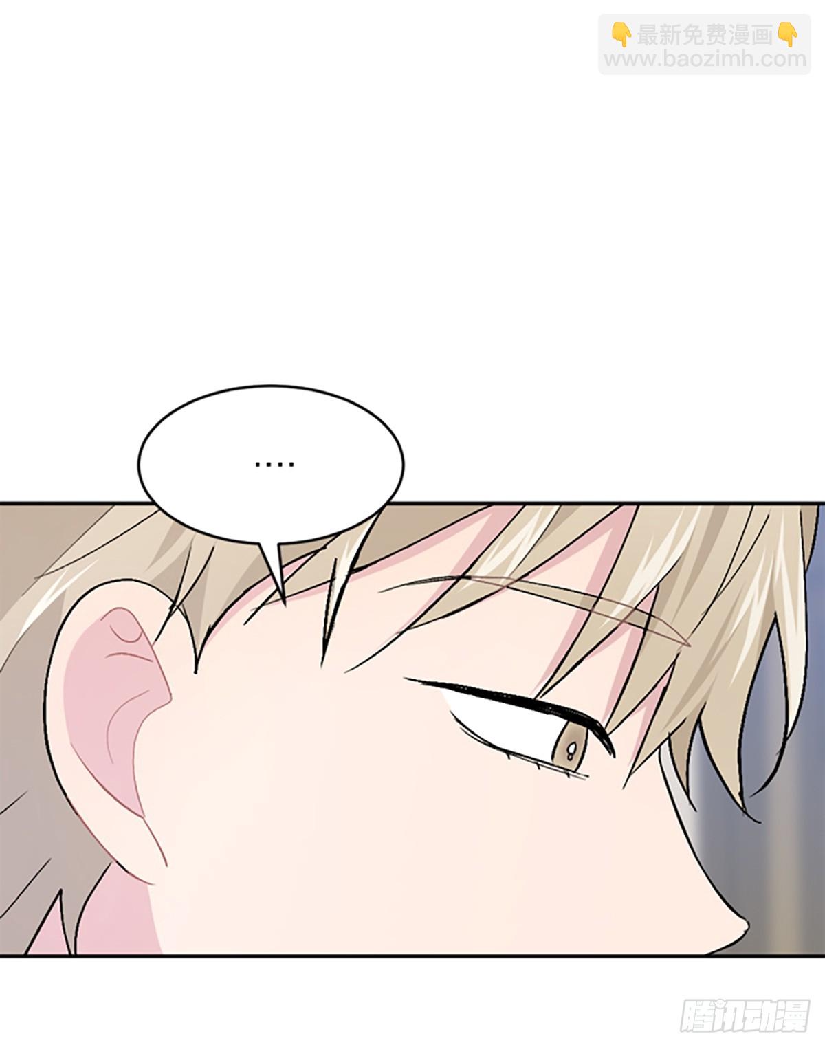 第42话(1/2)-第43话