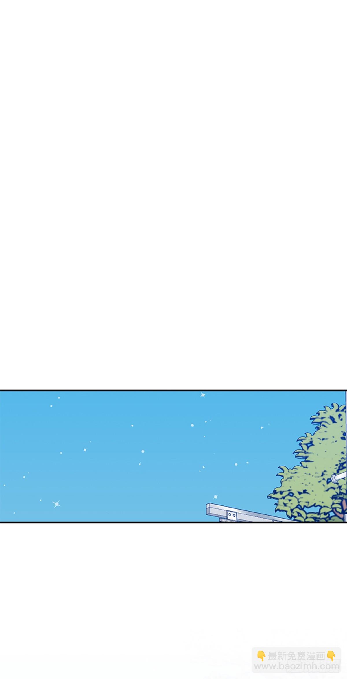 第42话(1/2)-第43话