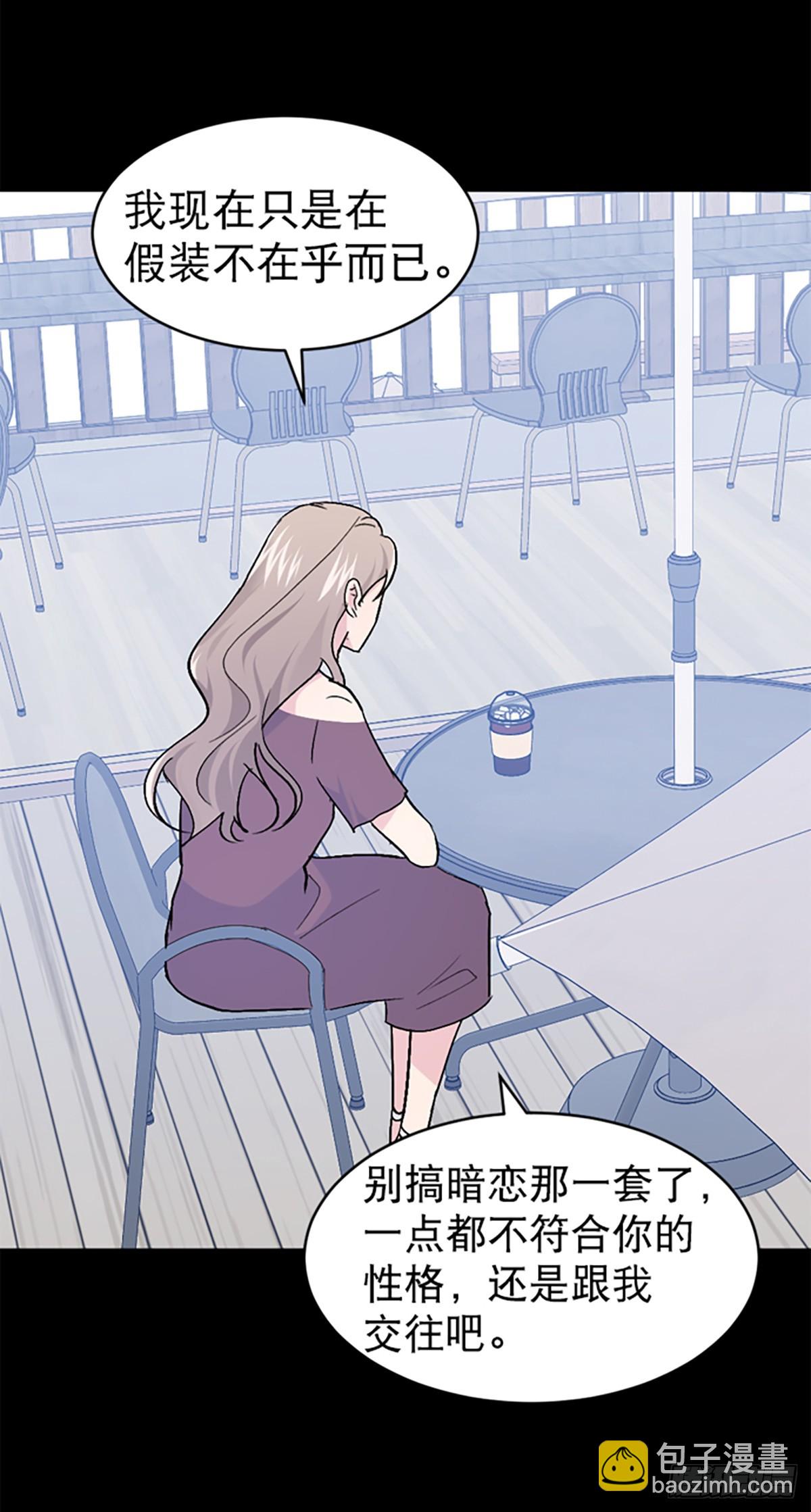 第42话(1/2)-第43话