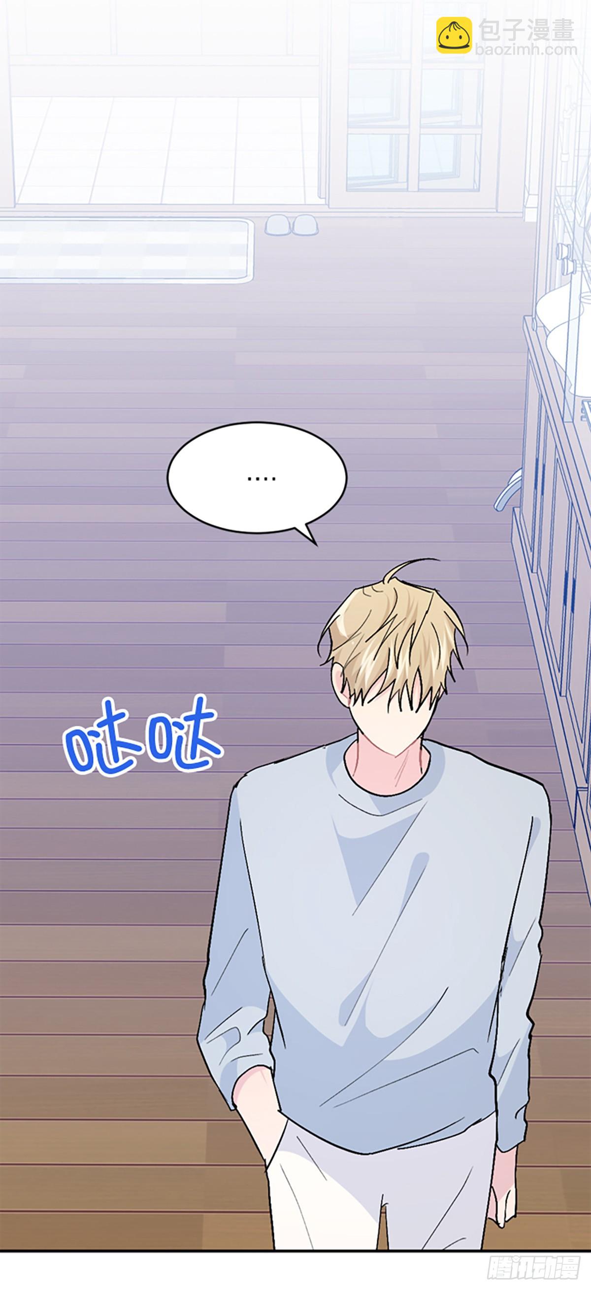 第42话(1/2)-第43话