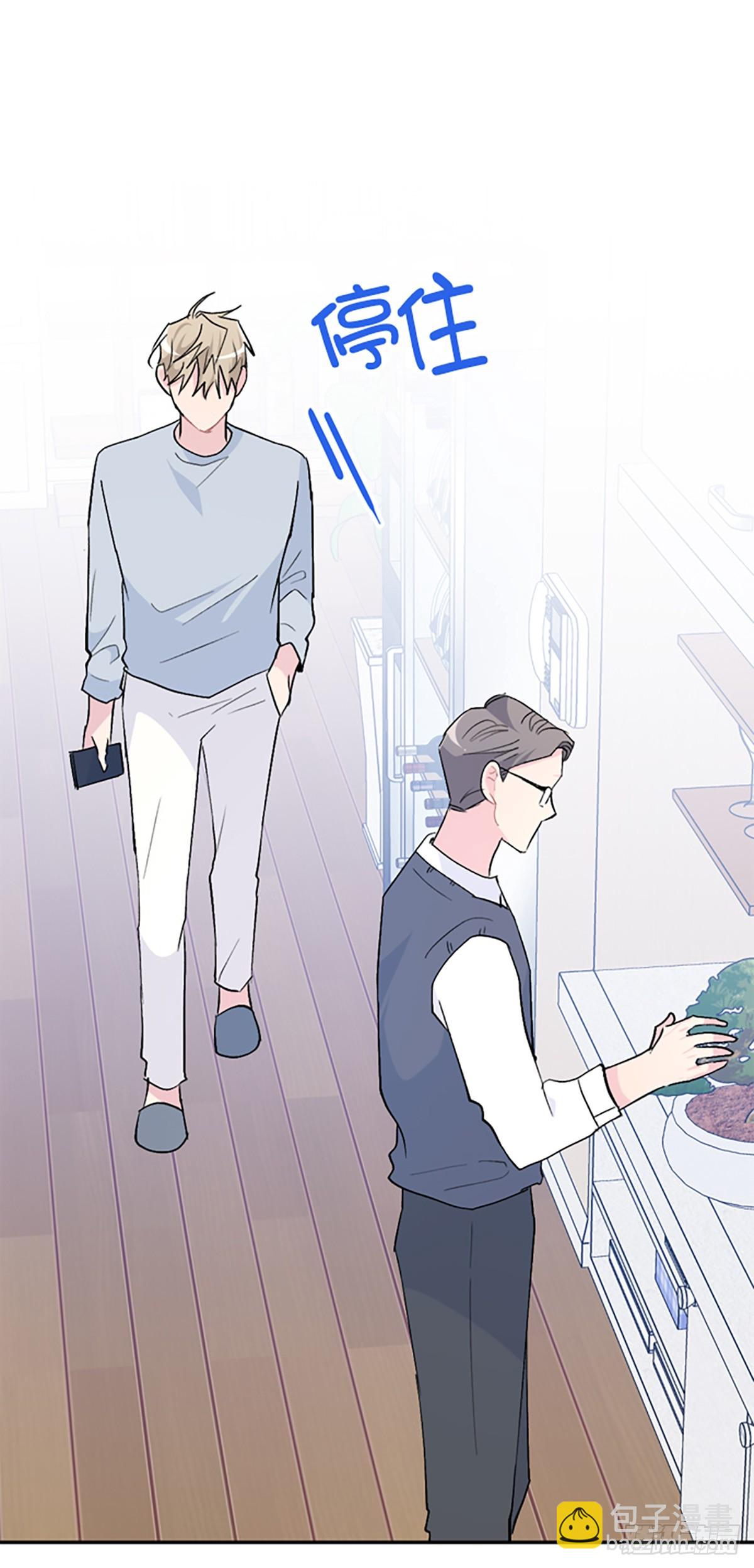 第42话(1/2)-第43话