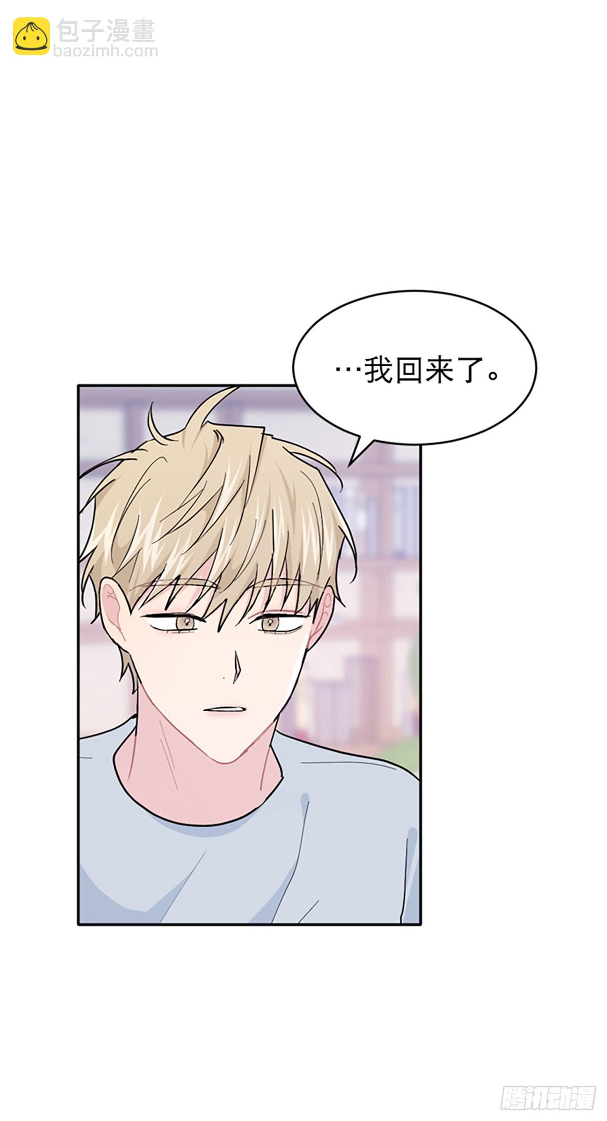 第42话(1/2)-第43话