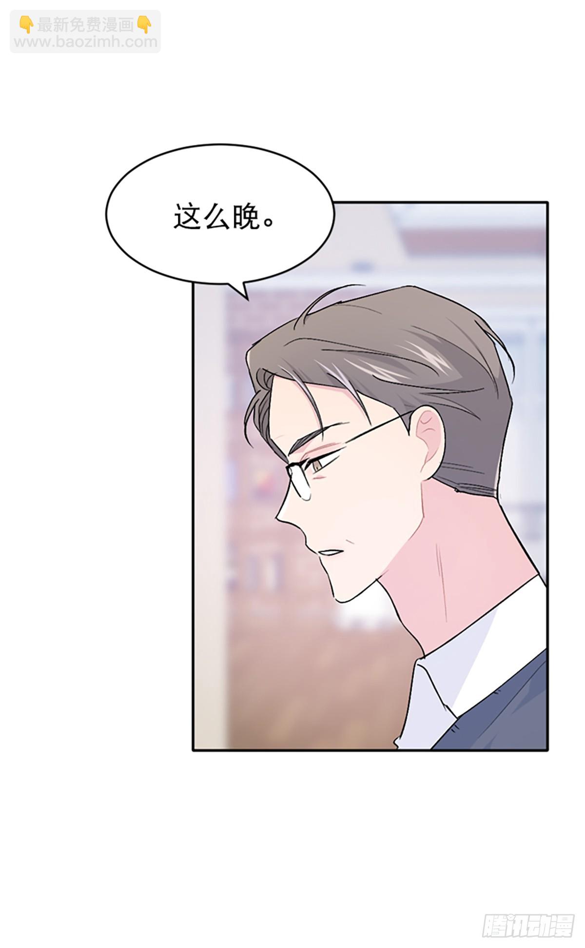 第42话(1/2)-第43话