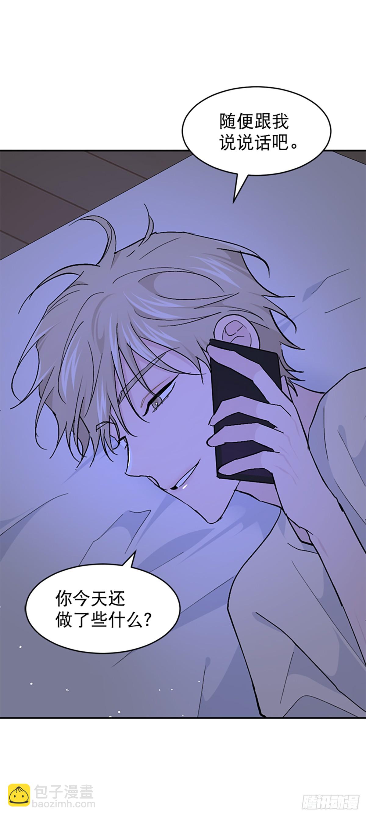 第44话(1/2)-第45话