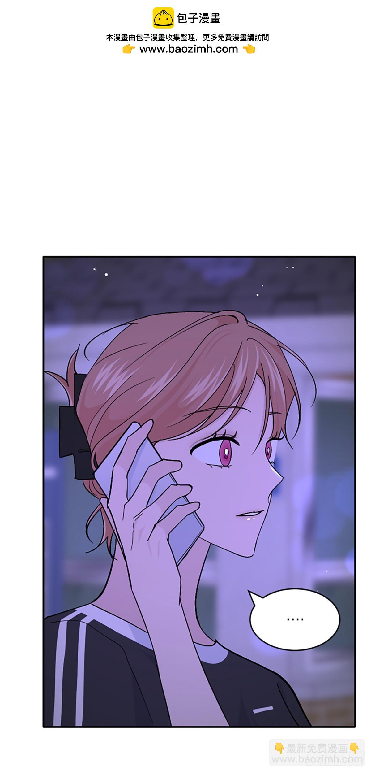 第44话(1/2)-第45话