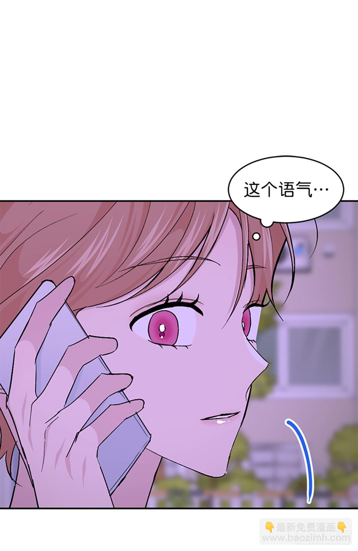 第44话(1/2)-第45话