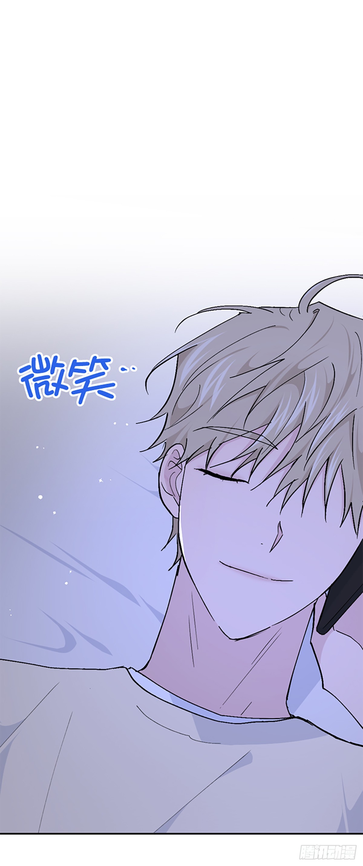 第44话(1/2)-第45话