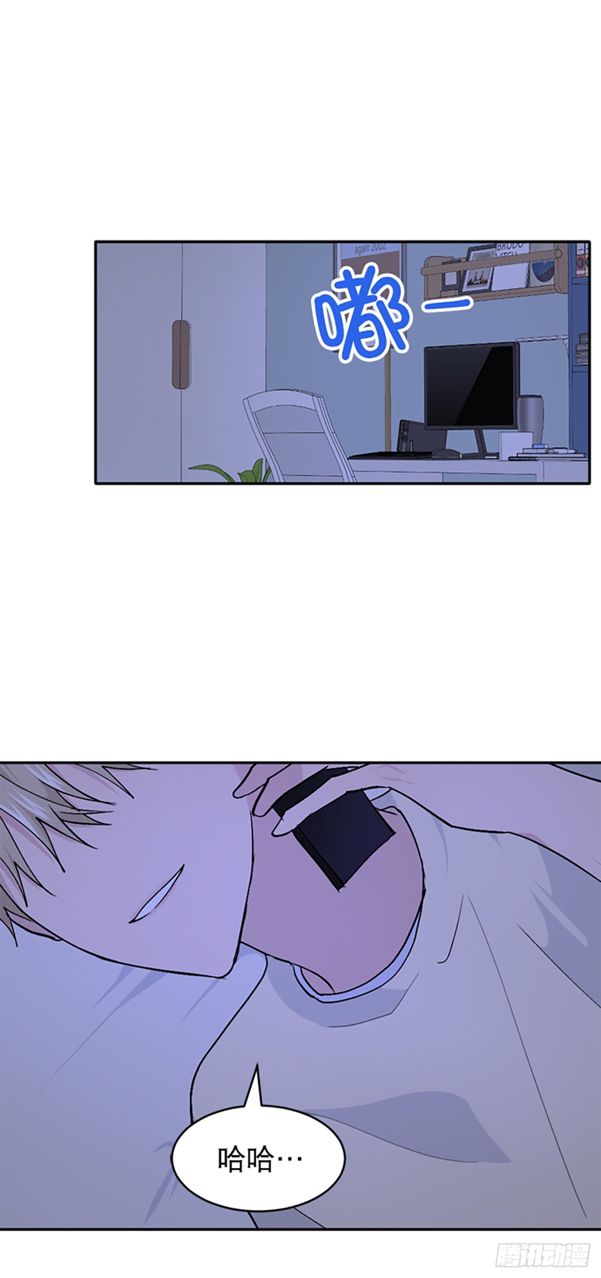 第44话(1/2)-第45话