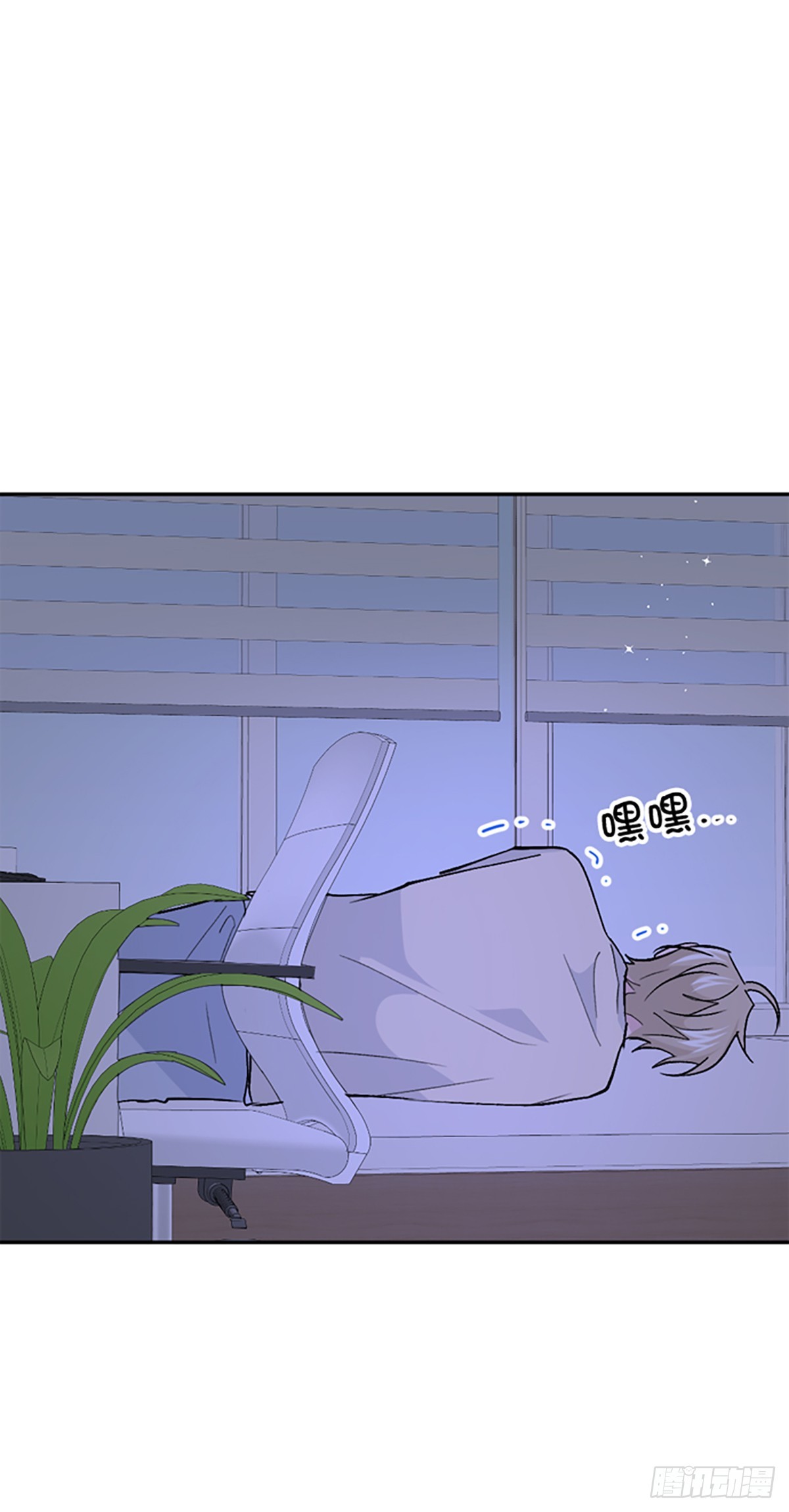 第44话(1/2)-第45话