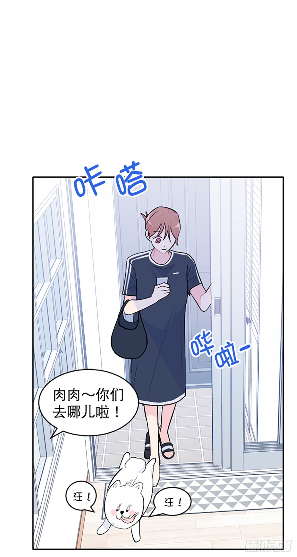 第44话(1/2)-第45话