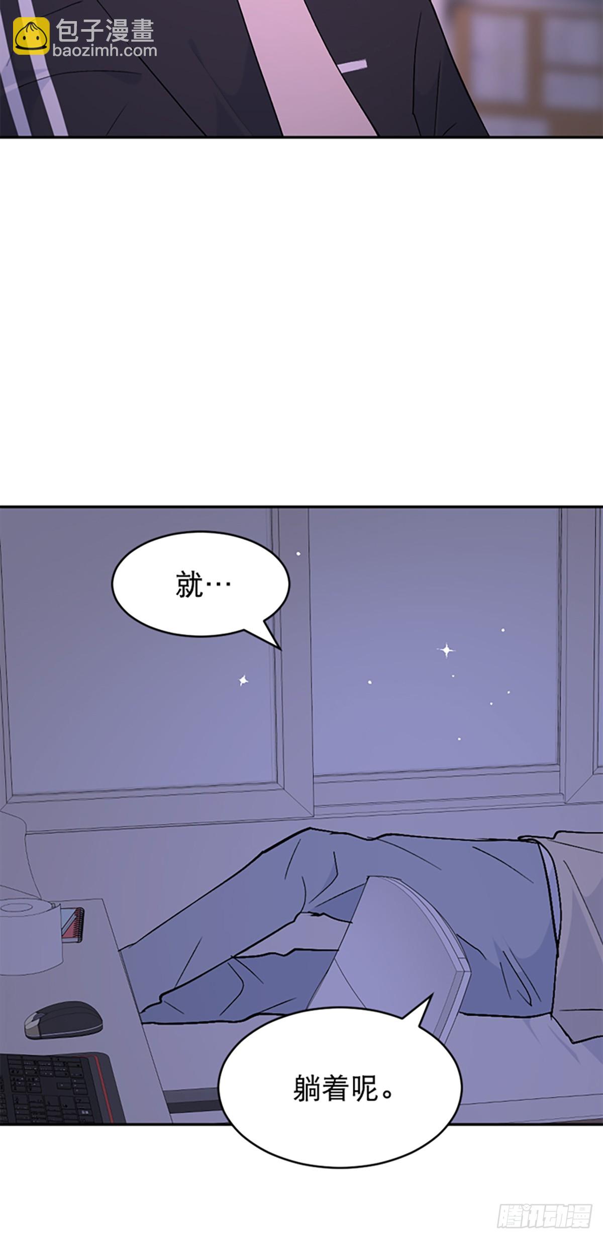 第44话(1/2)-第45话