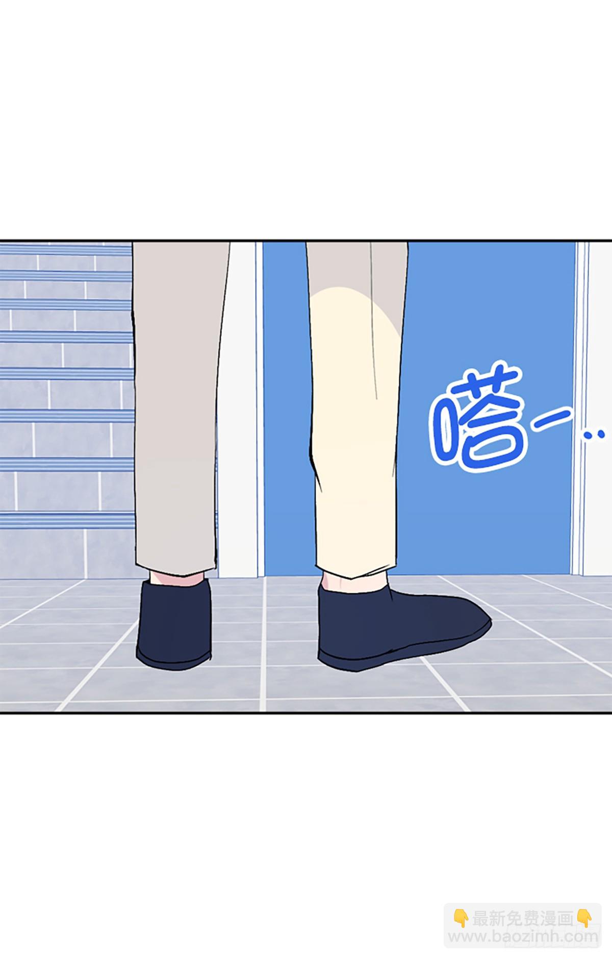 第44话(1/2)-第45话