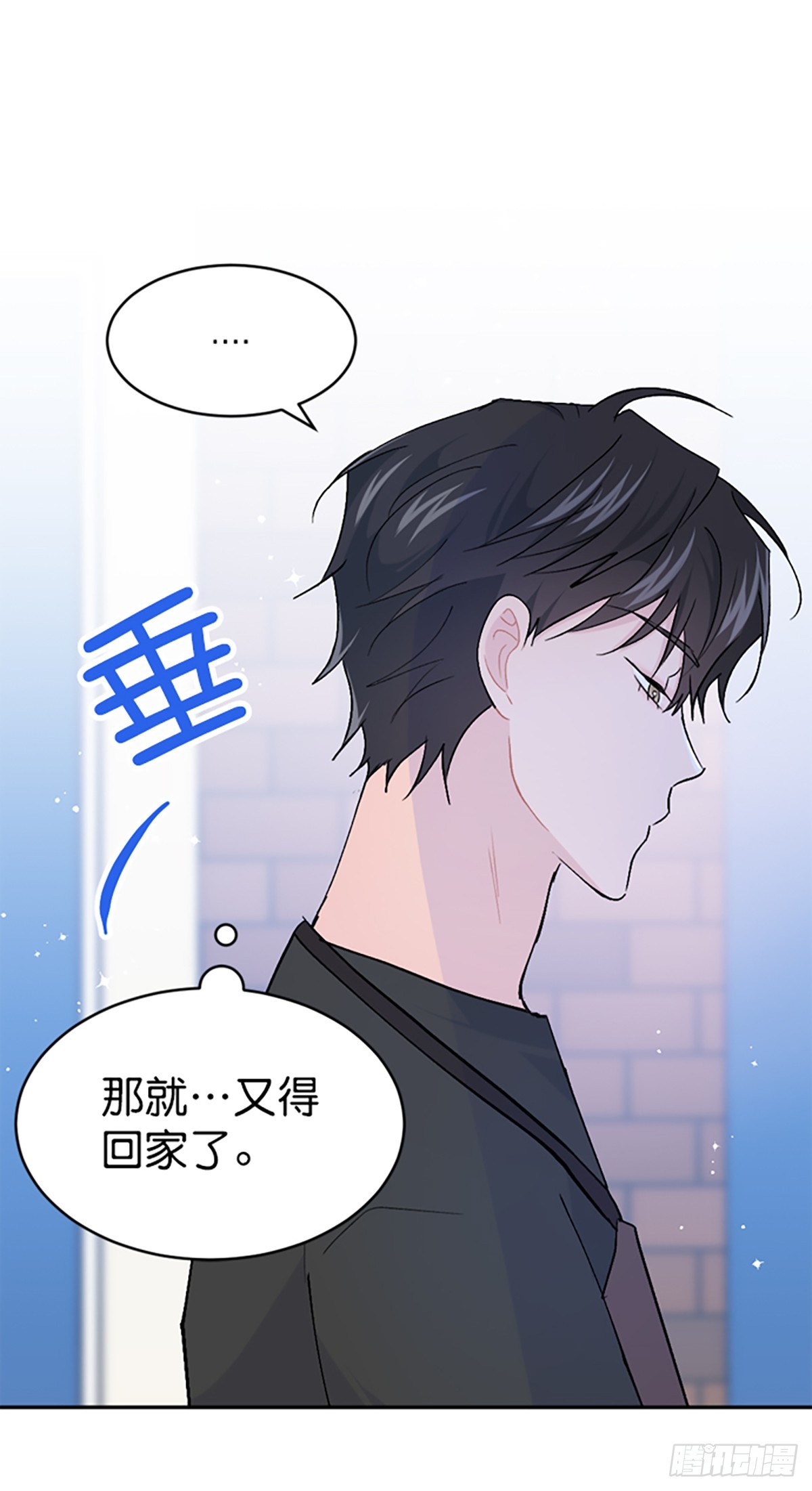 第44话(1/2)-第45话